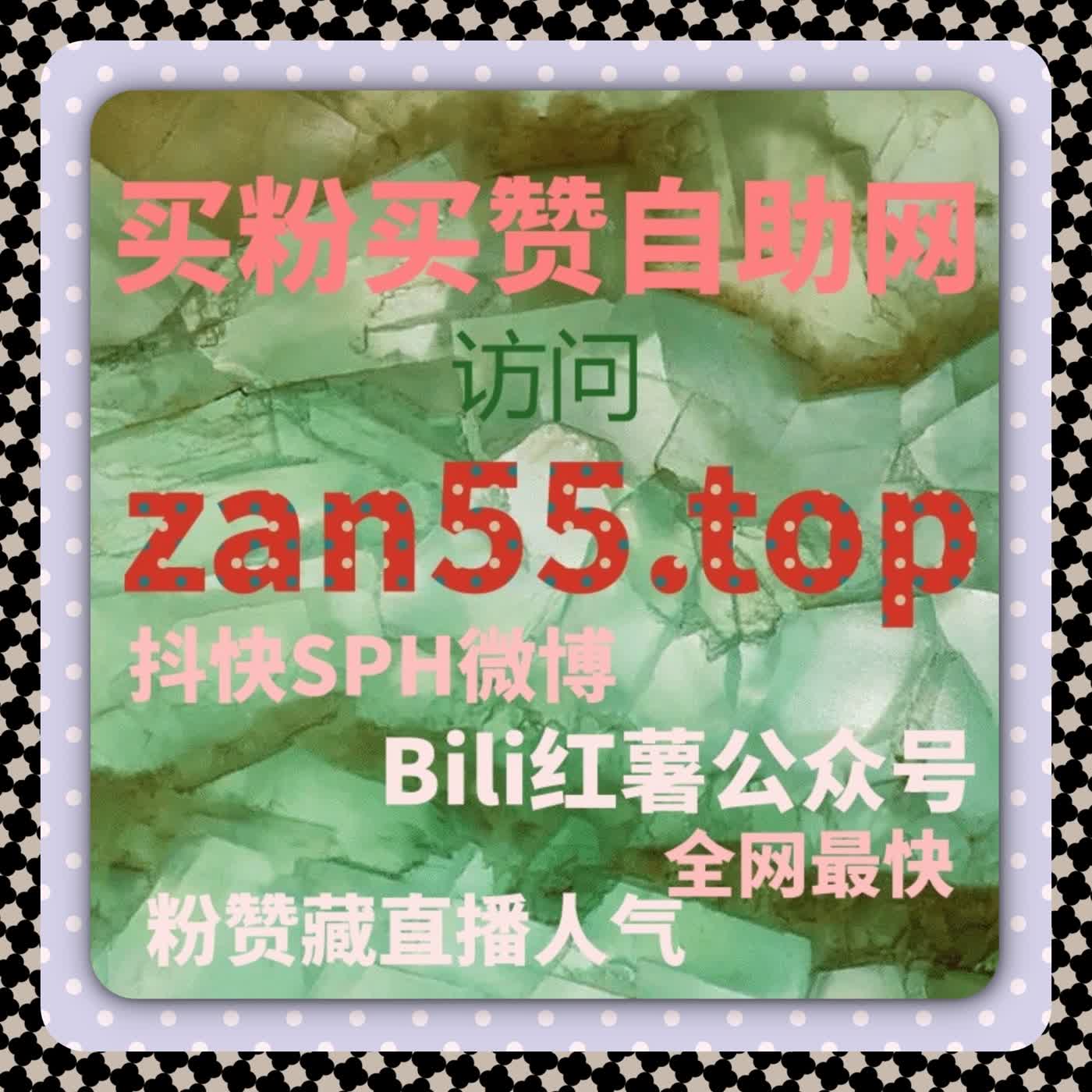 内容进入稳定分发期的最终信号｜流量提升视角下的验收总结 episode artwork