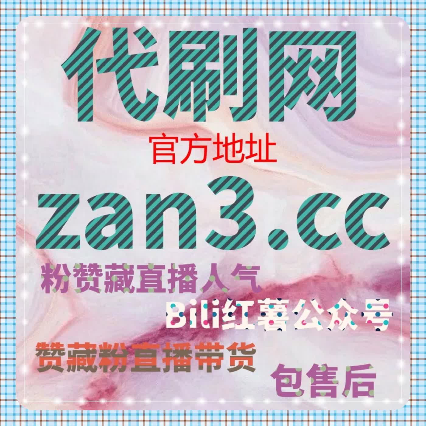 在网课运营中如何通过在线全自动下单优化用户完成率与流量提升策略 episode artwork