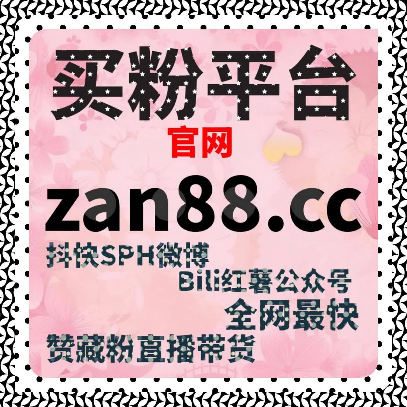 用户关注与内容价值的验证机制｜在线全自动下单下的长期跟踪方案 episode artwork
