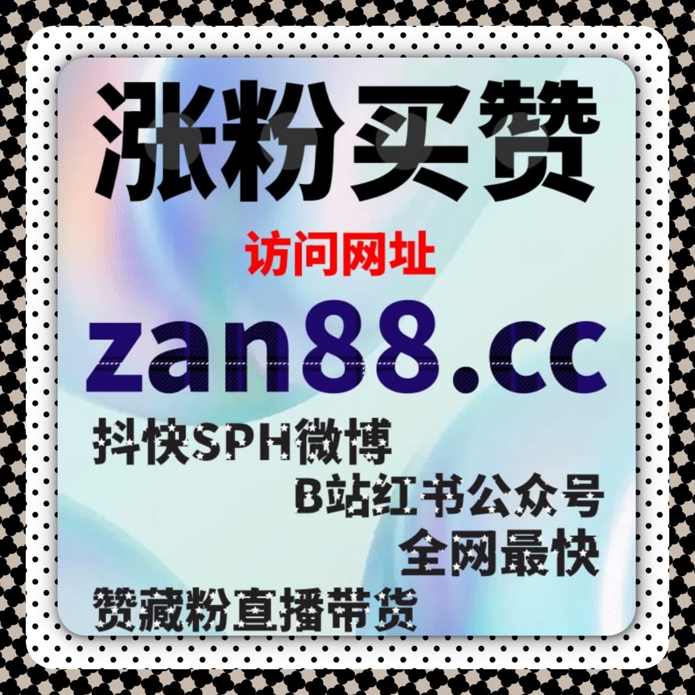 短视频播放波动背后的隐性信号｜自动化平台下的播放趋势评估方法 episode artwork
