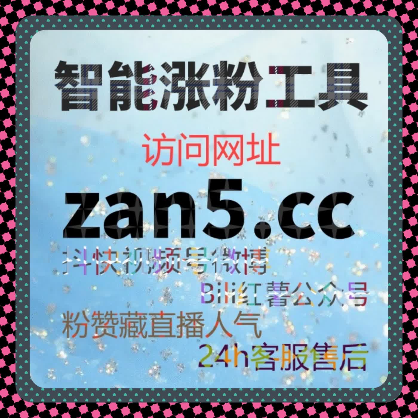 深度解析小红书话题阅读趋势如何借助自动化平台实现长期流量提升与用户粘性 episode artwork