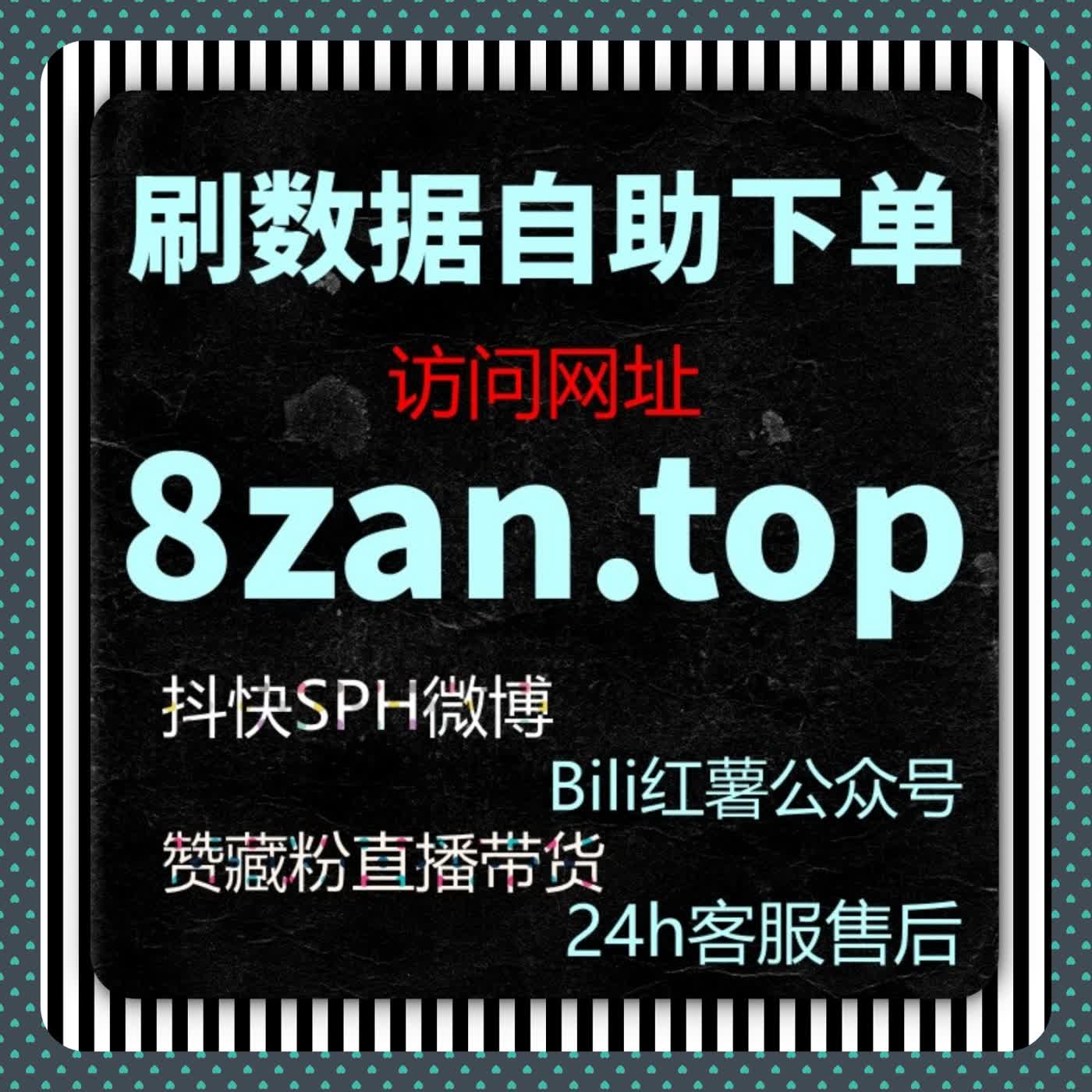 内容分发与收藏数据的同步关系｜自动化平台下的收藏验证策略 episode artwork