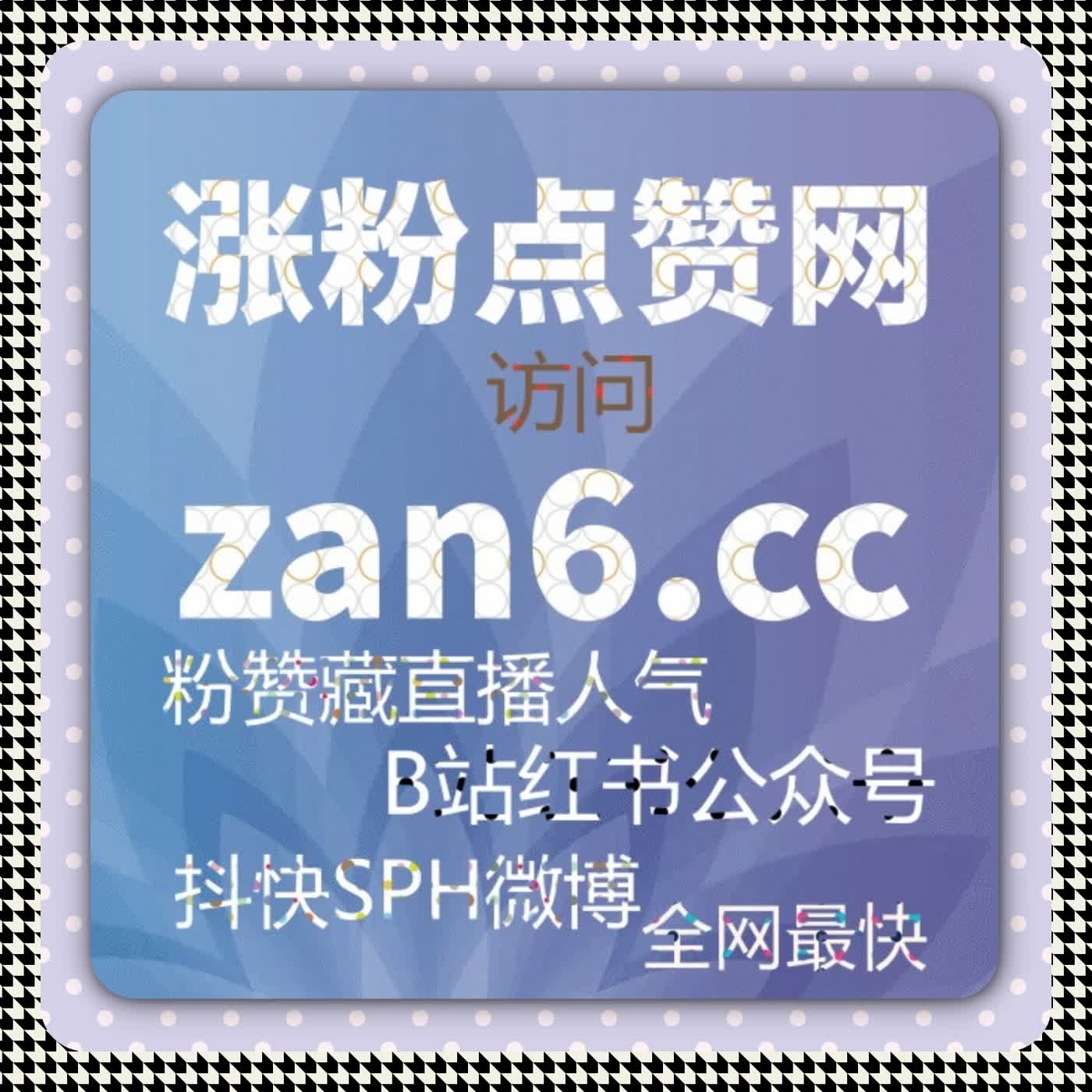 在内容竞争激烈的环境下用自动化平台实现更稳定的B站投币增长方案解析 episode artwork