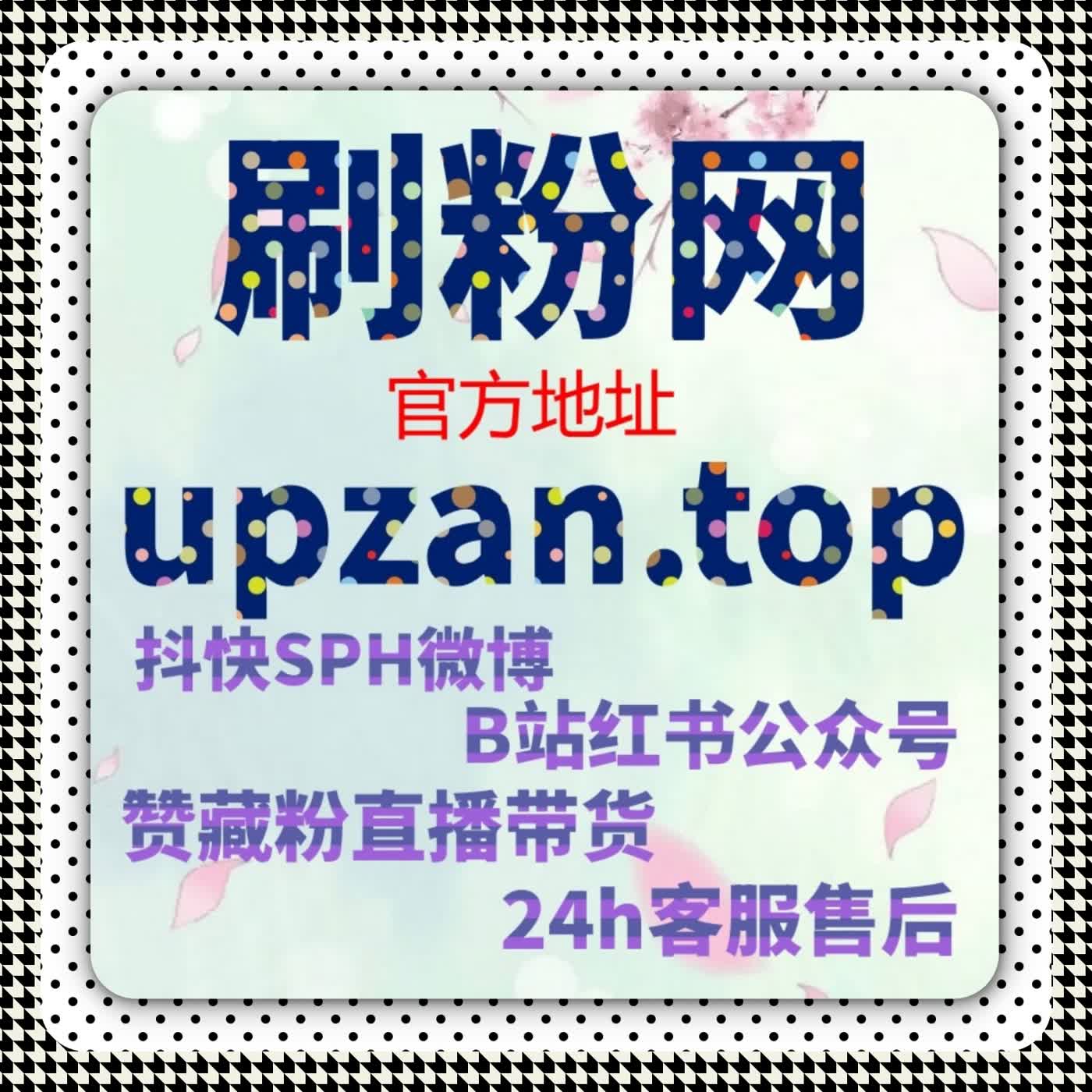 公众号运营效率提升流量提升方案下的微信公众号阅读实践分享 episode artwork