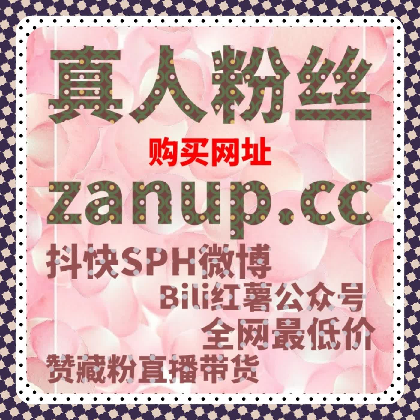 如果直播观看人数稳定却留存不足，流量提升是否忽视了中段体验 episode artwork