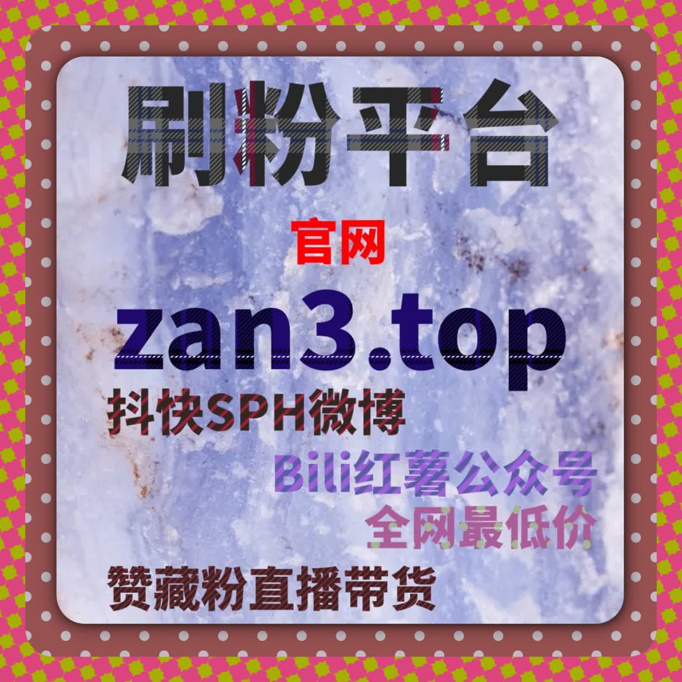 内容传播节奏控制自动化平台下的文章阅读优化思路 episode artwork