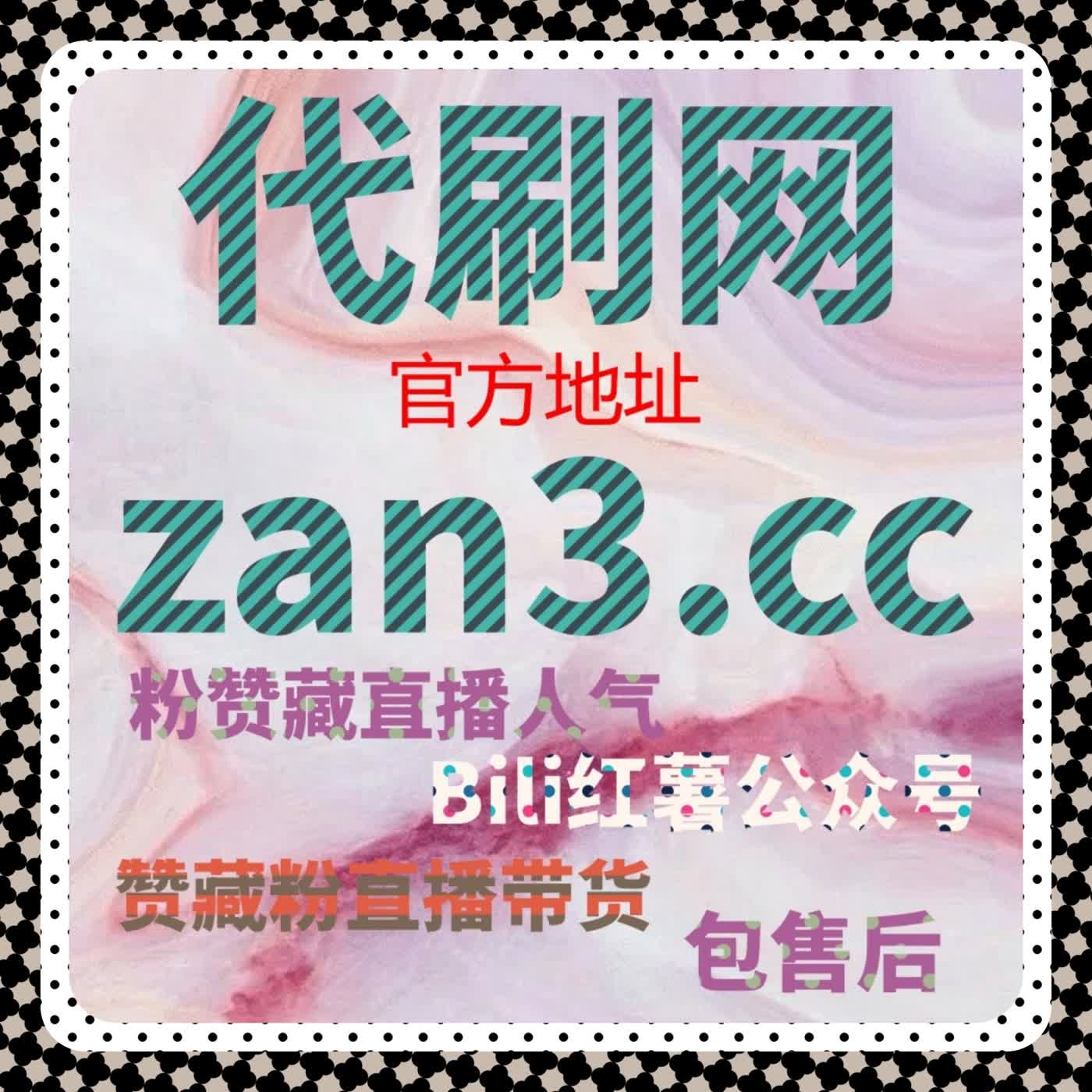 短内容曝光结构拆解流量提升方案中的展现逻辑优化 episode artwork