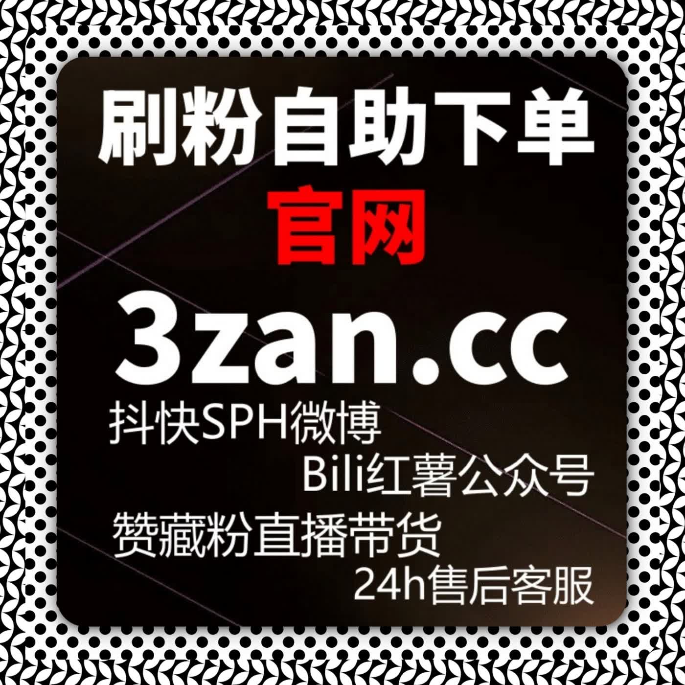 社交阅读行为分析自动化平台下的数据释放策略从而延长内容生命周期 episode artwork
