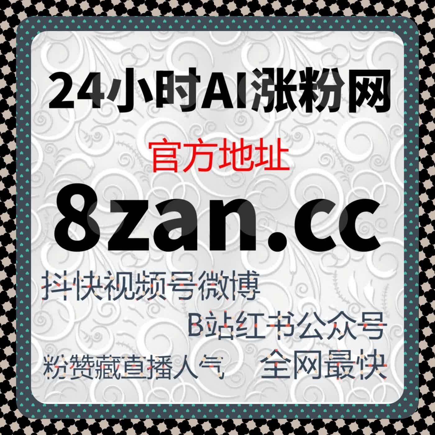 品牌资讯传播模型解析流量提升方案下的阅读实践 episode artwork