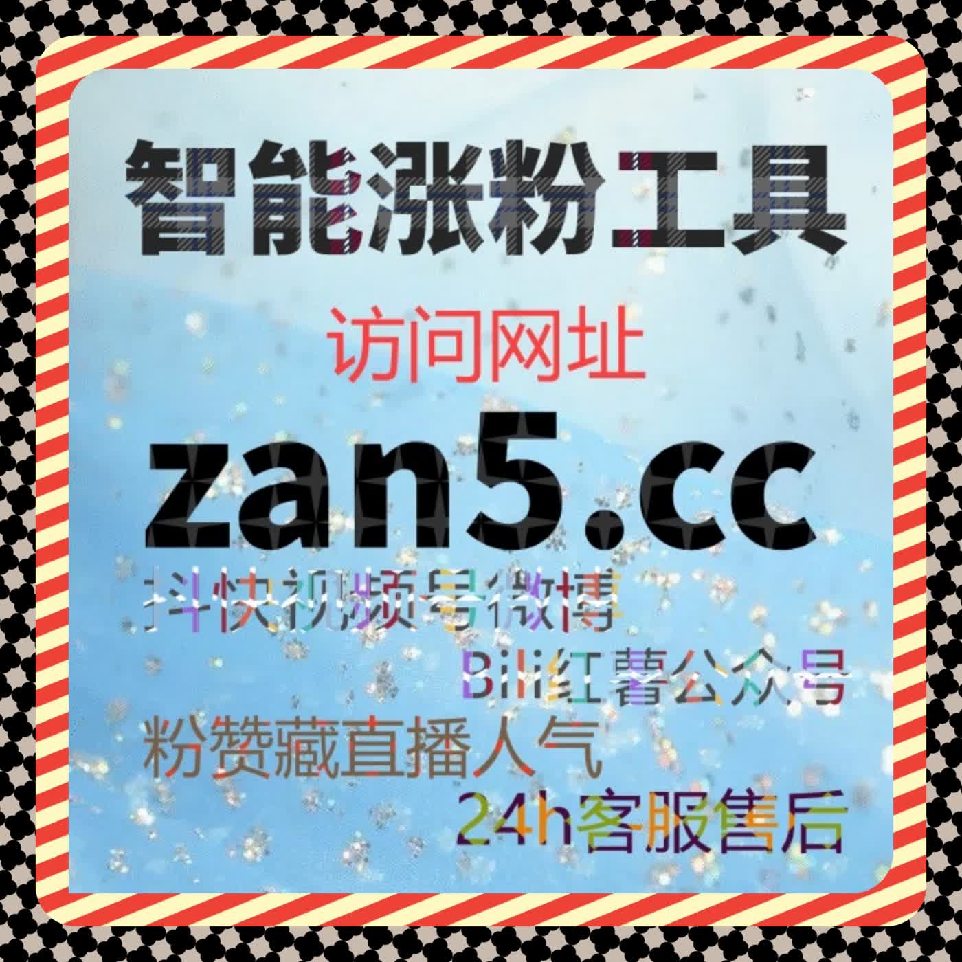 提升内容精准性的方法分析优化小红书点赞与收藏策略 episode artwork
