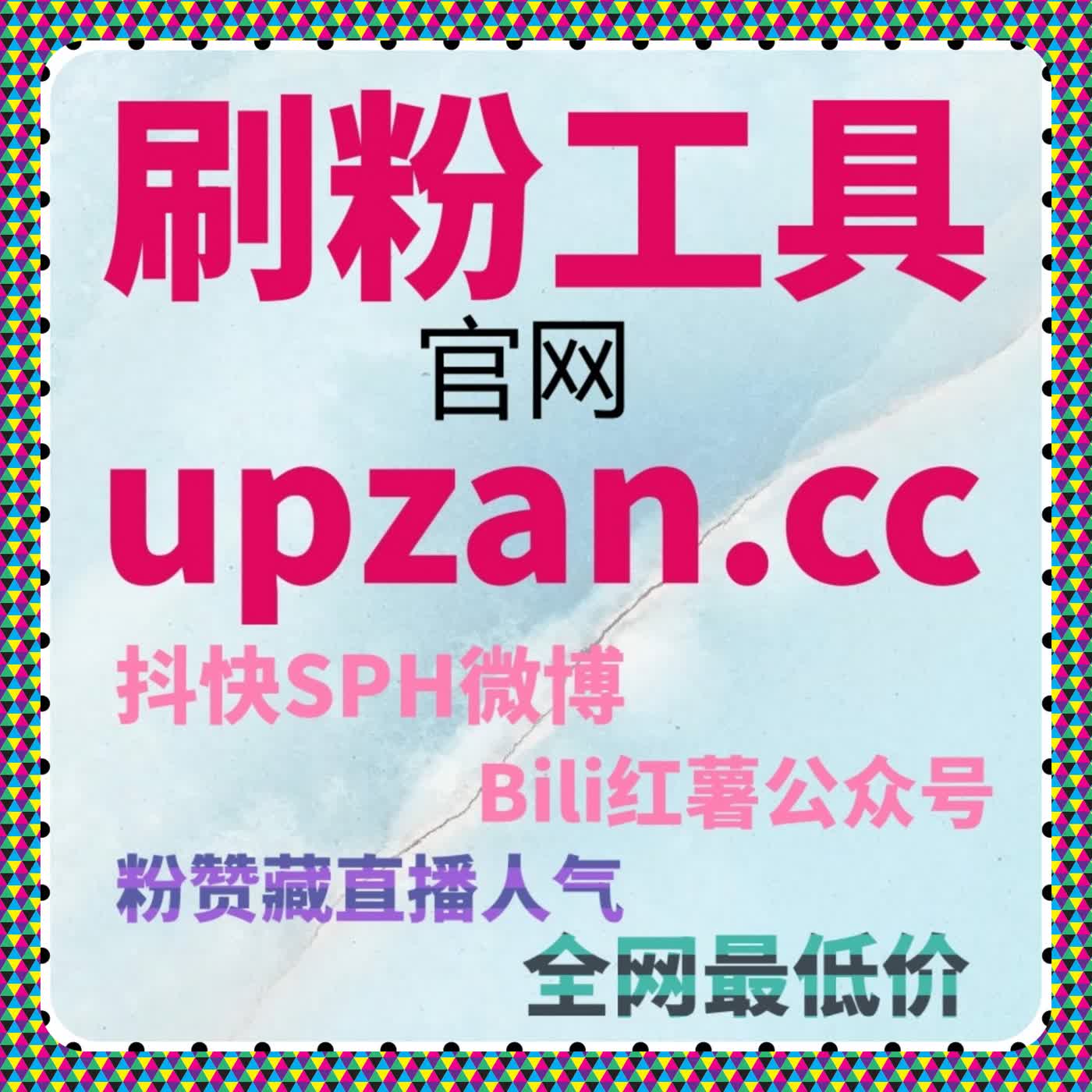 视频内容沉淀策略拆解在线全自动下单的播放应用 episode artwork