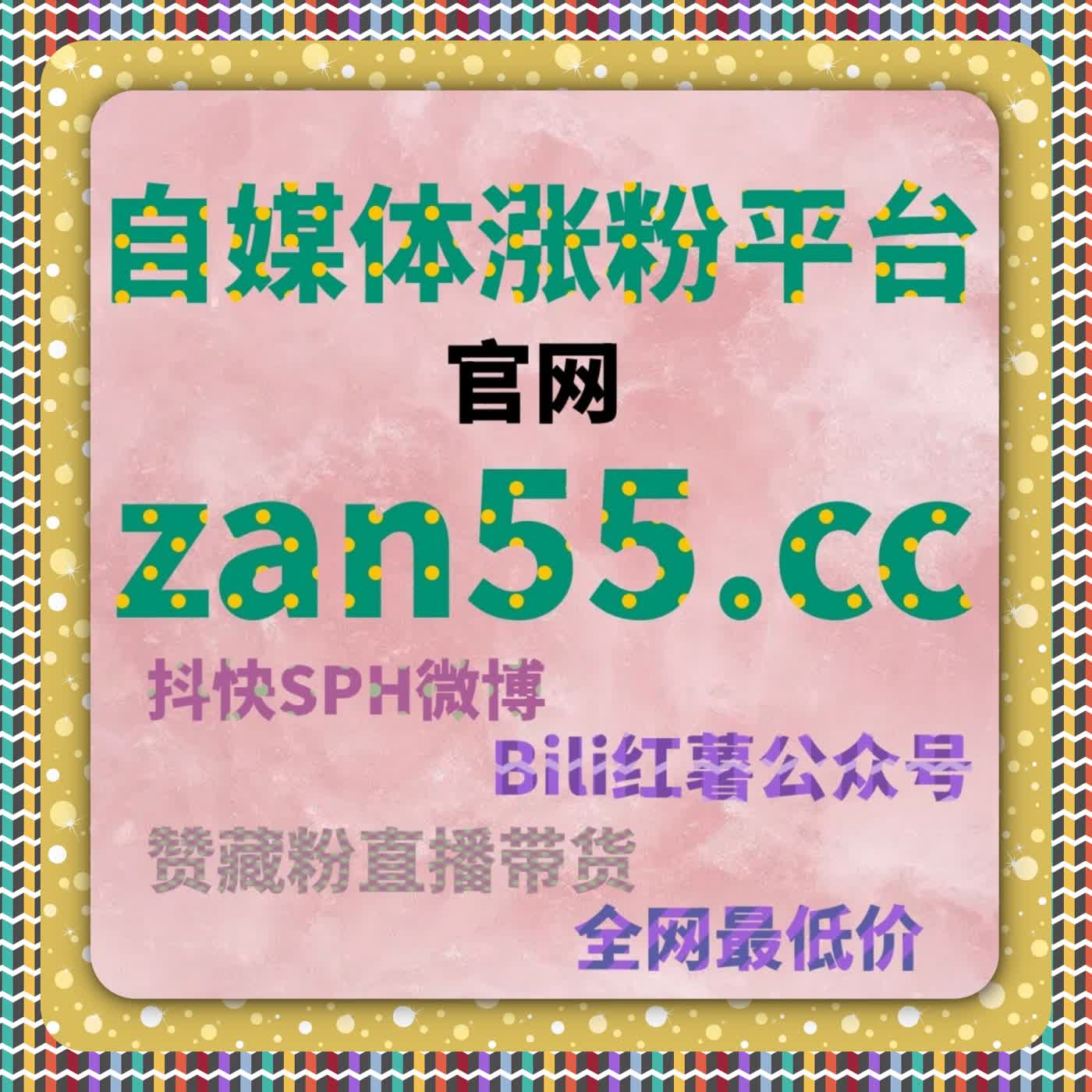 内容不只是发布，更需要流量提升后的结构验证延长话题热度周期 episode artwork