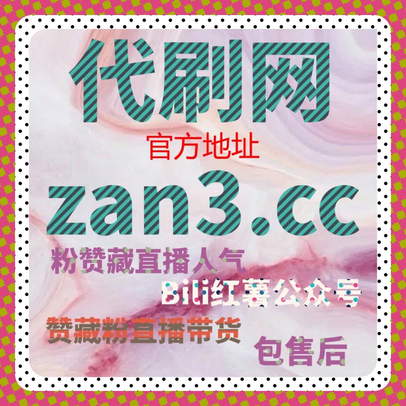从阅读到信任，自动化平台正在改变内容成长方式 episode artwork