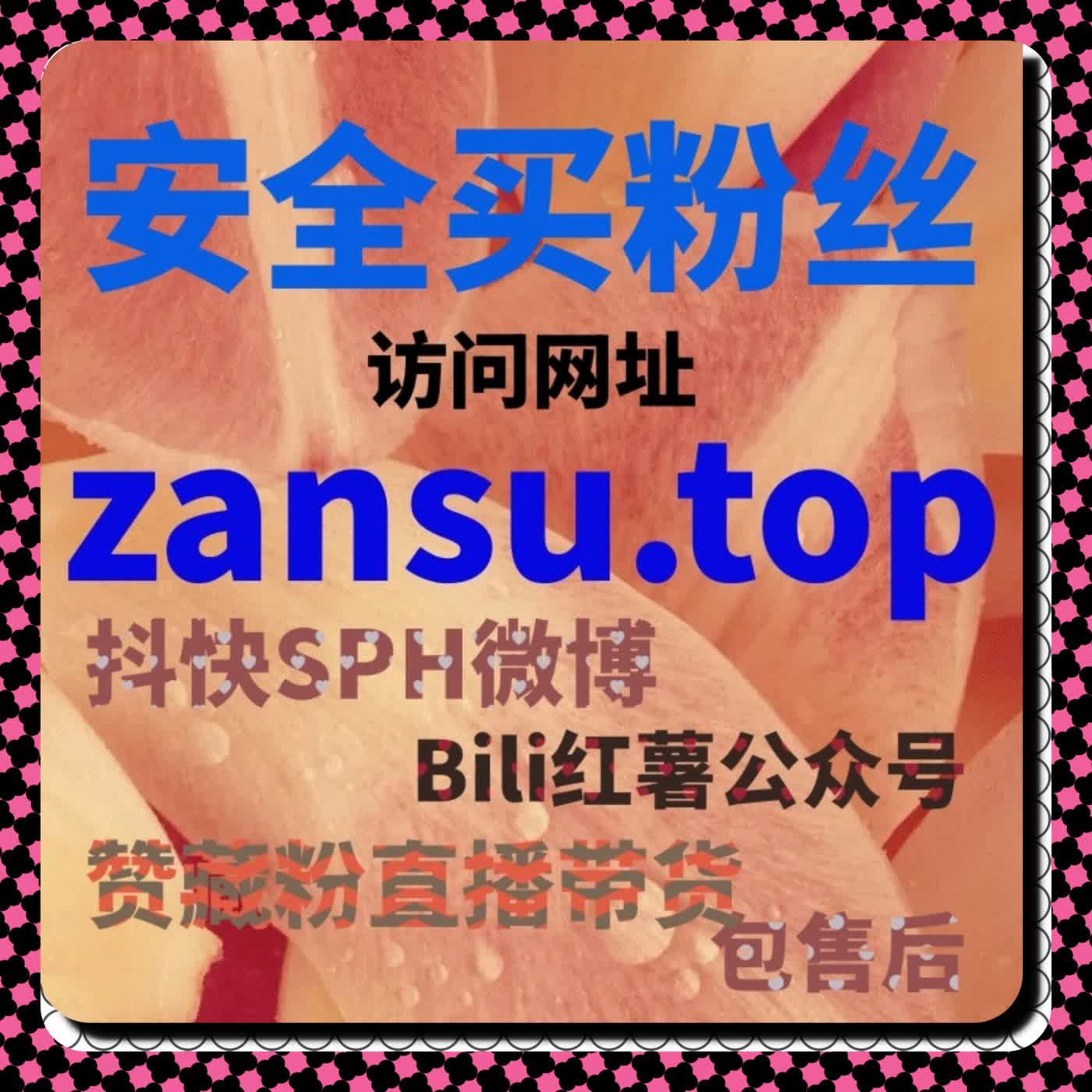 当内容需要被系统持续识别时，流量提升才算真正进入正循环阶段 episode artwork