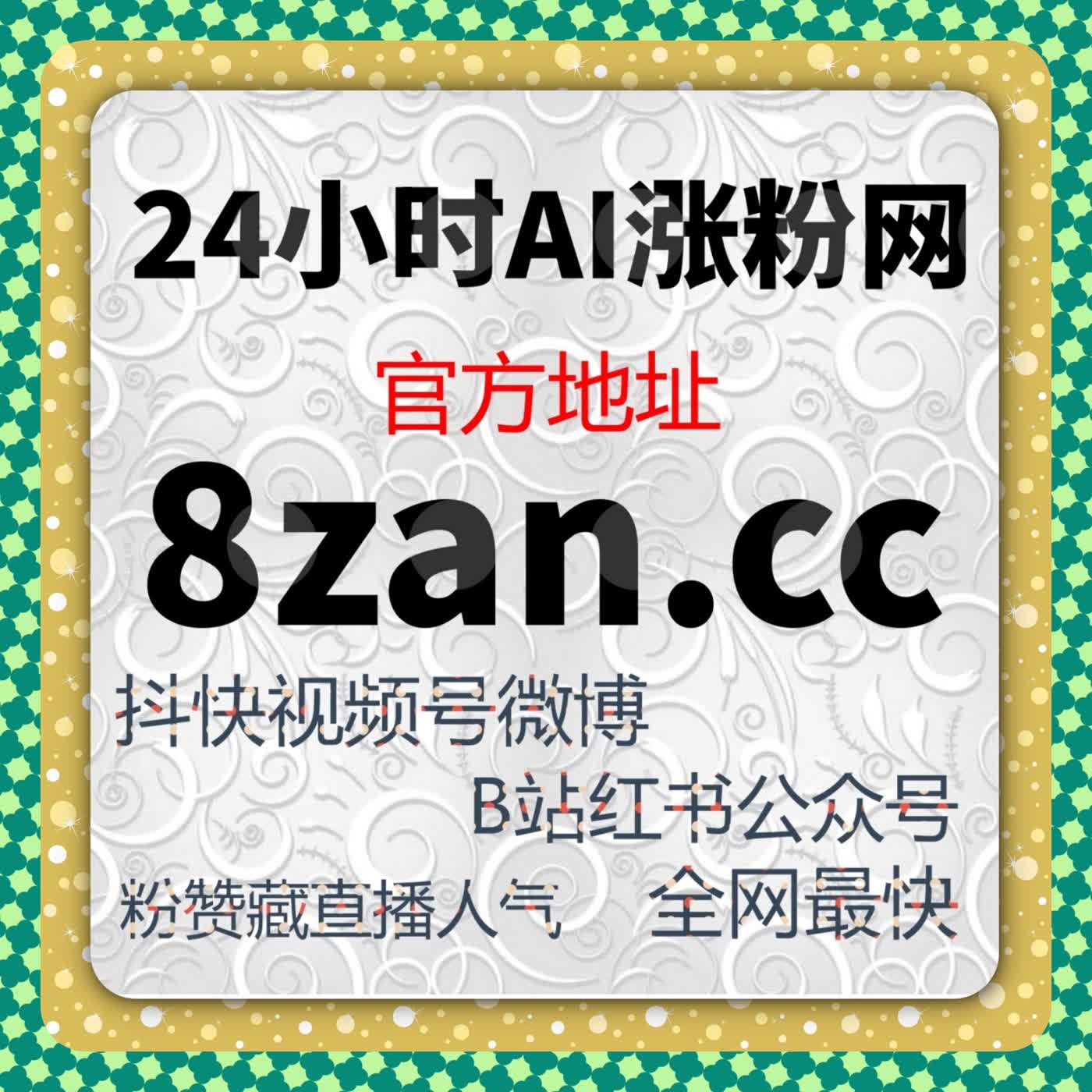 基于自动化平台构建稳定视频推荐路径的实践思路 episode artwork