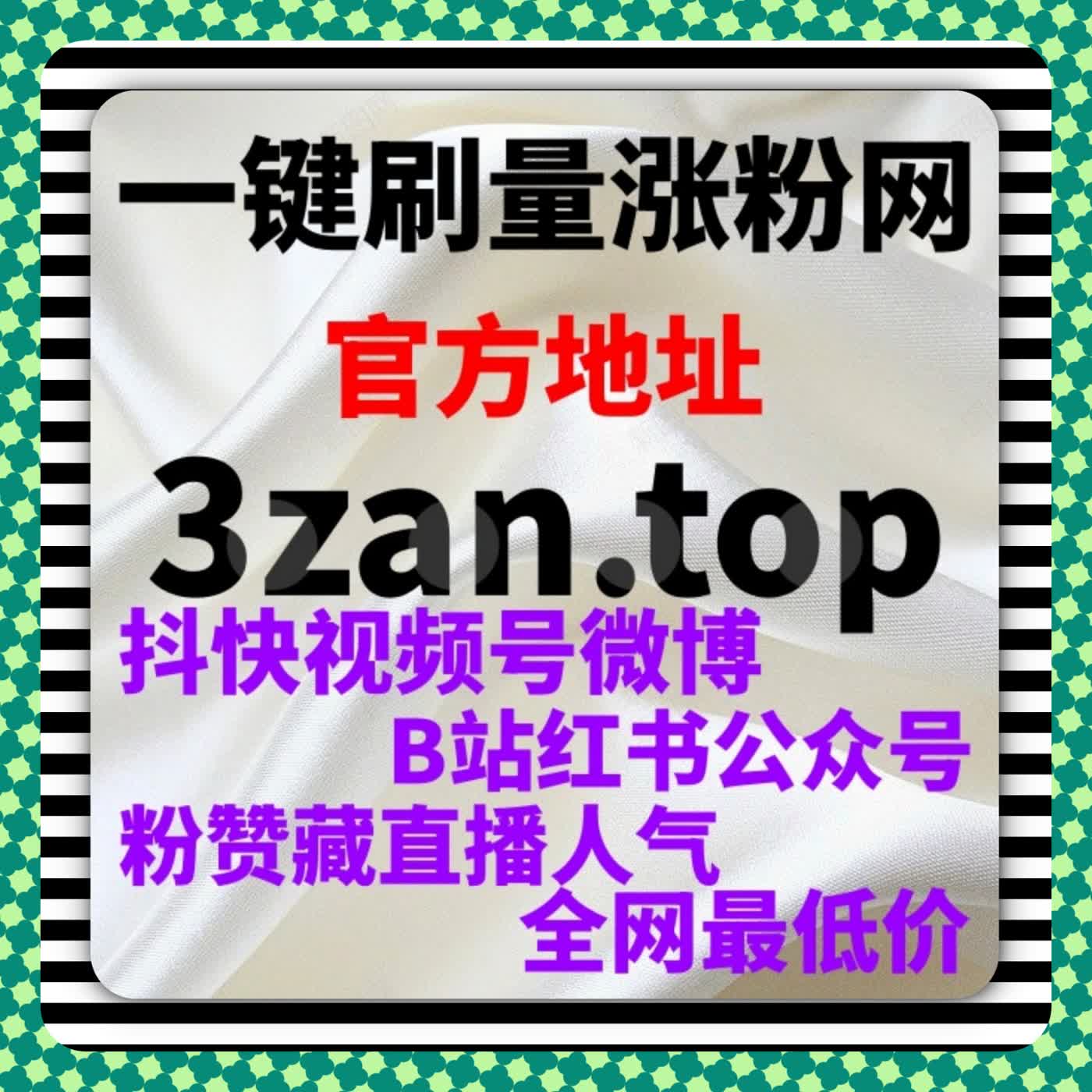 当运营回归内容本身在线全自动下单成为辅助而非核心 episode artwork