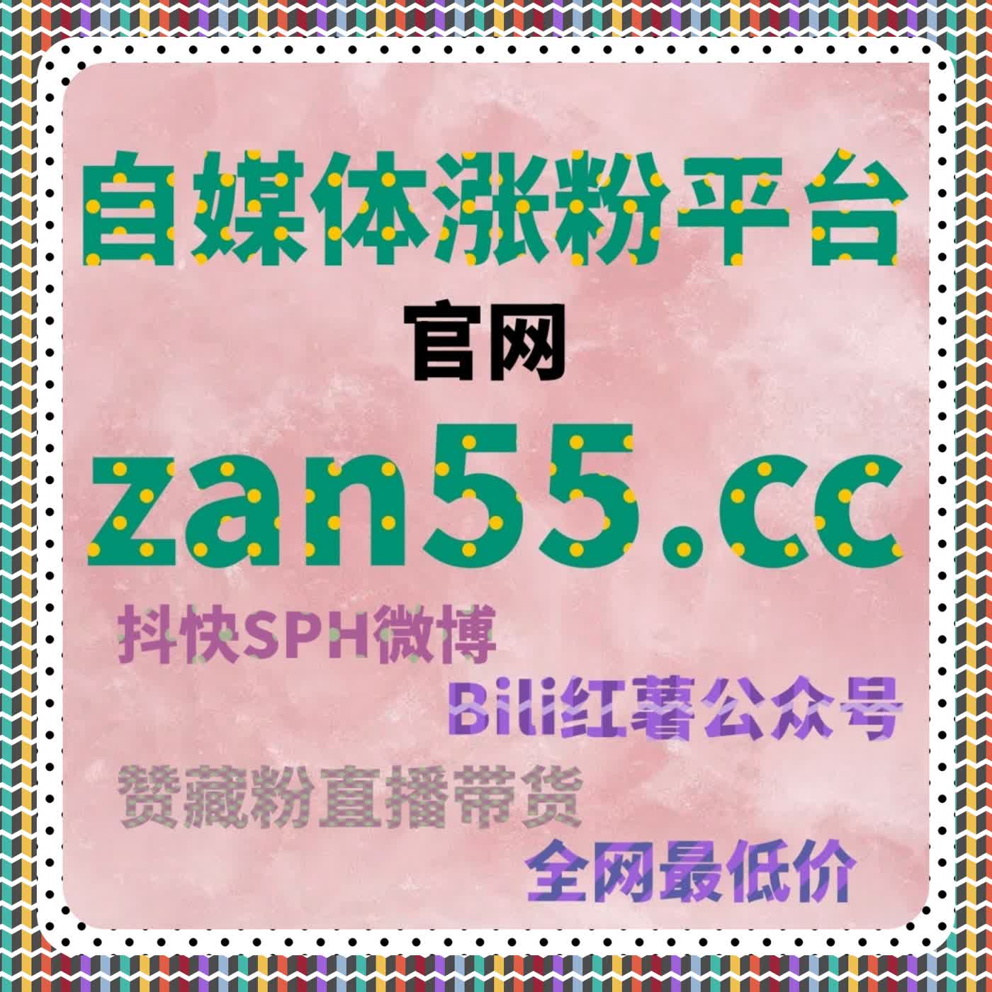 在线全自动下单在汽车垂直内容运营中的现实价值探讨 episode artwork