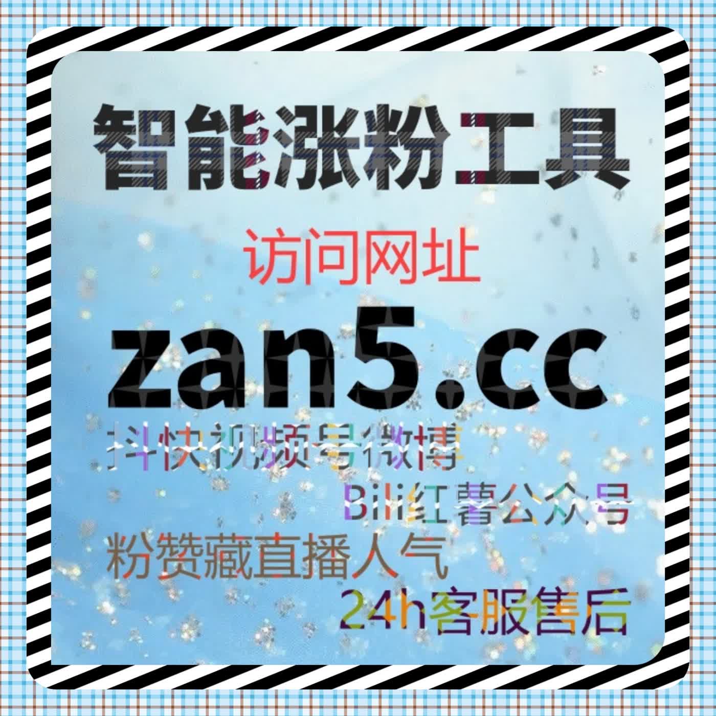 自动化平台如何在权威内容传播中扮演稳定器角色 episode artwork