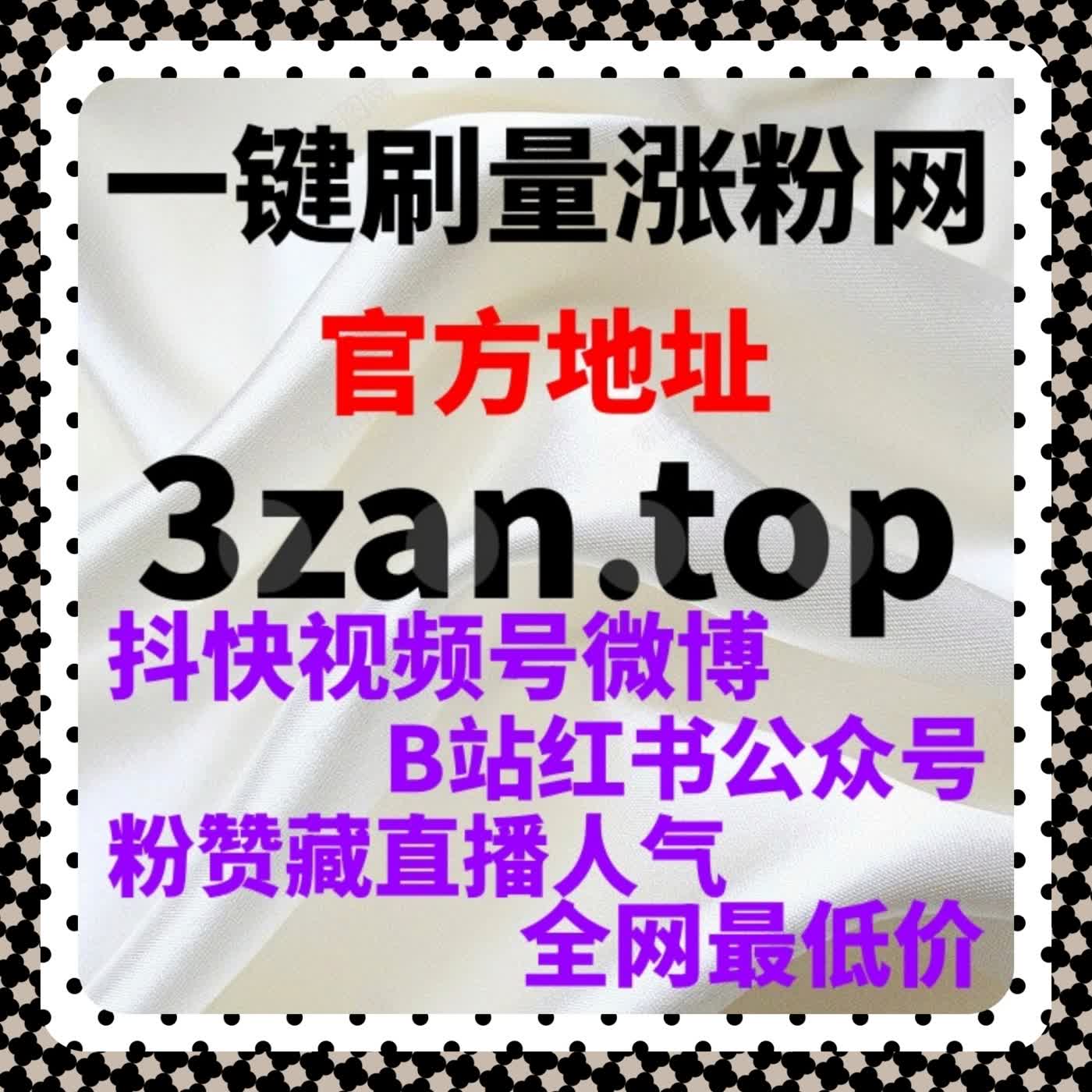 如果数据本身更像真实轨迹，自动化平台反而更隐形 episode artwork