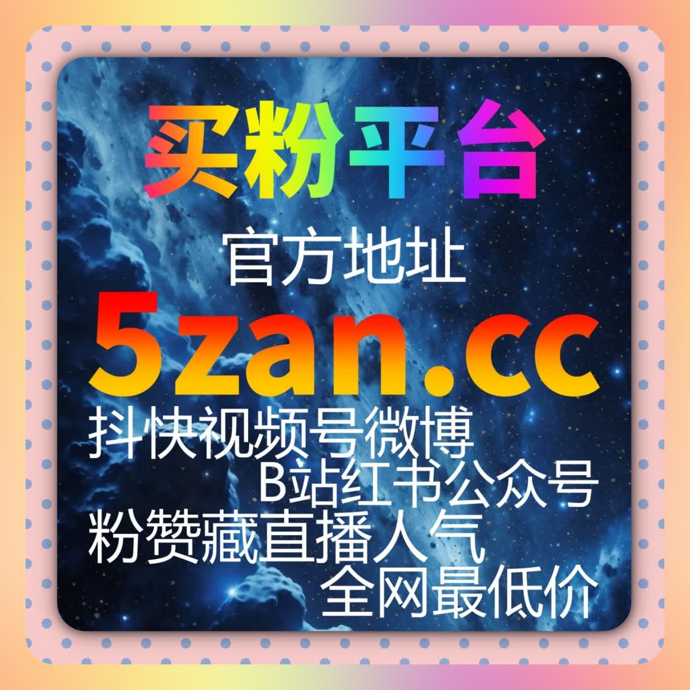 当推荐机制开始反复验证内容，流量提升才算真正成功 episode artwork