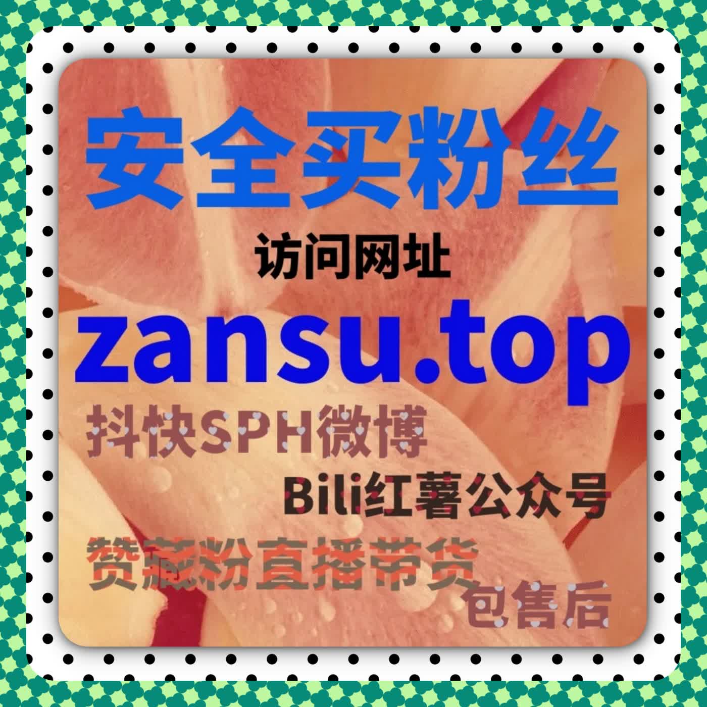 当内容开始形成长期价值曲线，流量提升才不再焦虑 episode artwork