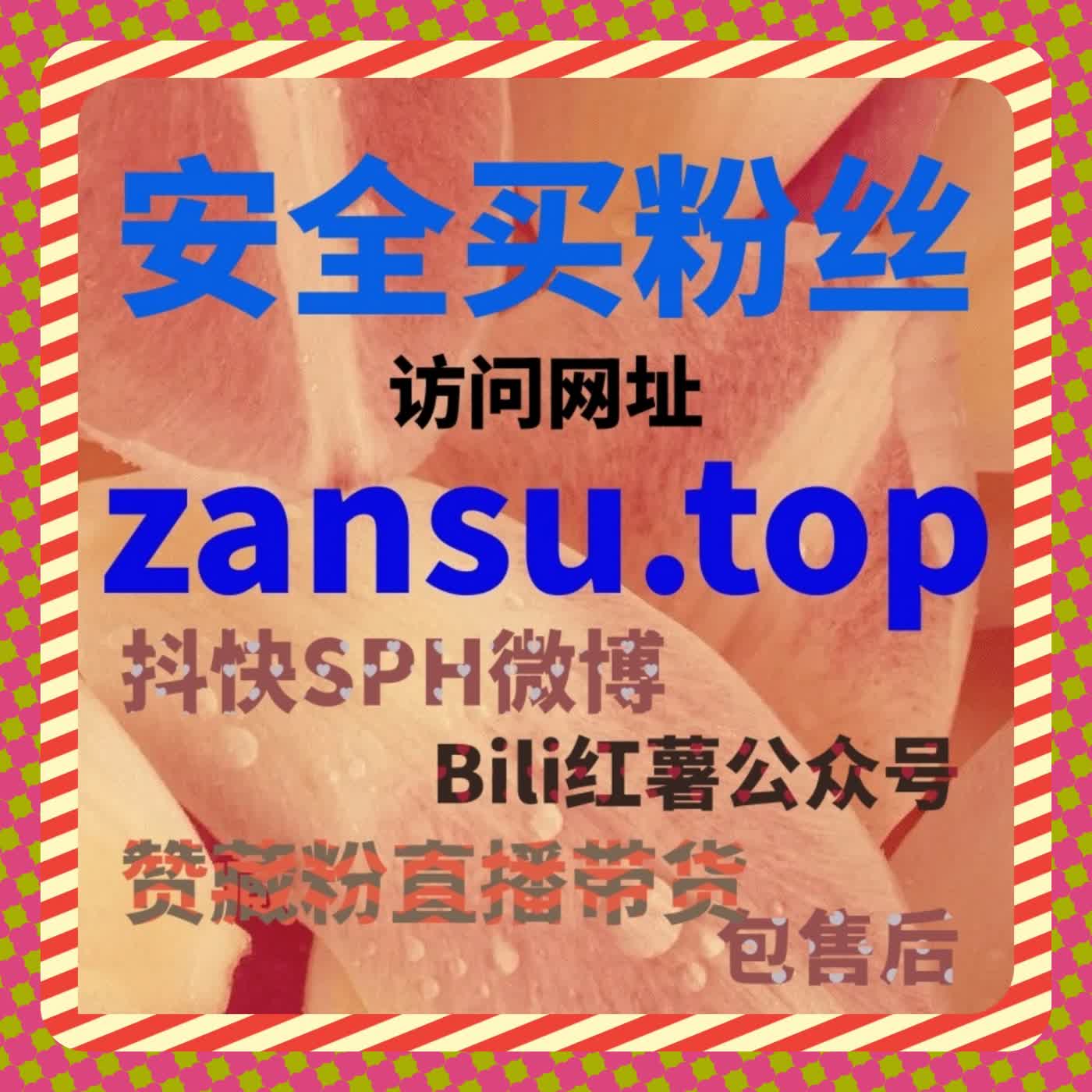 当账号需要稳定沉淀时，在线全自动下单只是起点 episode artwork