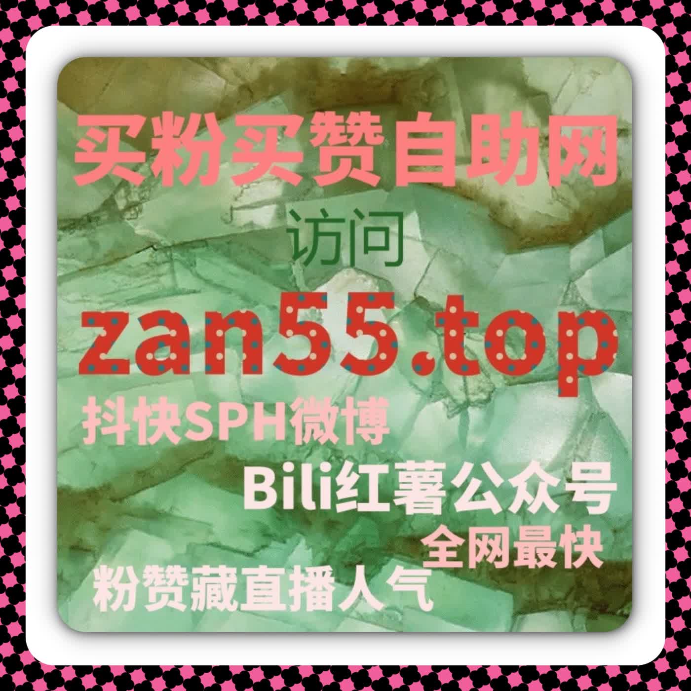 自动化平台如何帮助提升内容流量：优化微信视频号点赞与互动策略 episode artwork