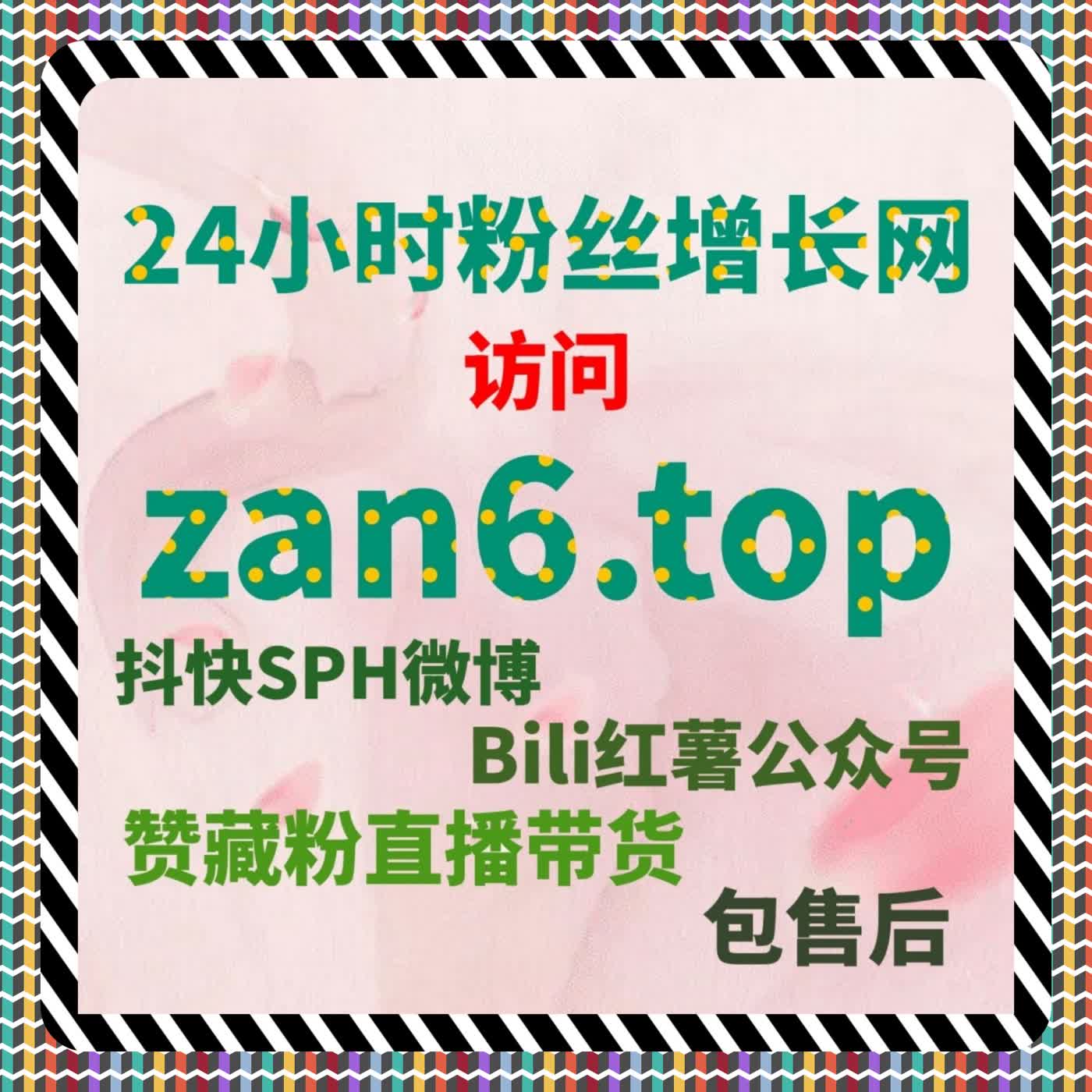 如何通过自动化平台提升公众号文章的点赞与转发量 episode artwork