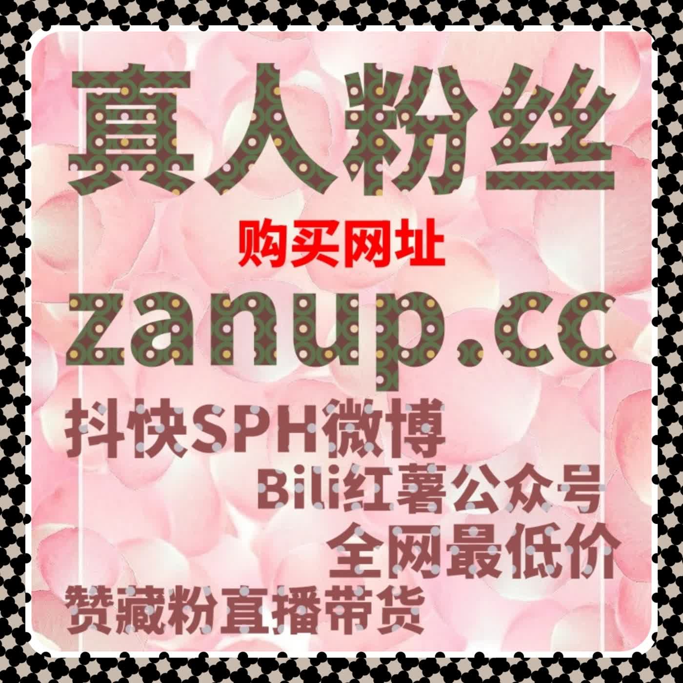 爱奇艺围绕弹幕互动新玩法，让视频播放和互动量轻松同步提升 episode artwork