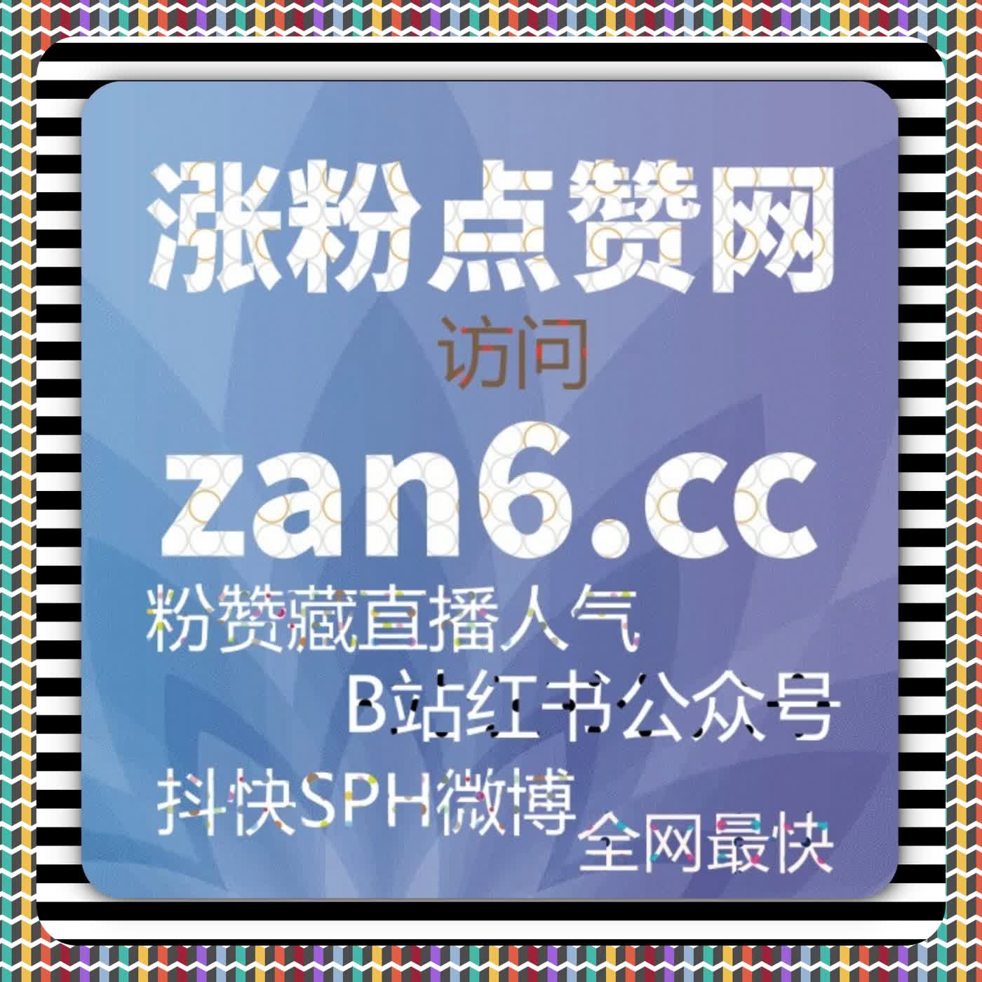 在线全自动下单模式下公众号增长逻辑的全新演进 episode artwork