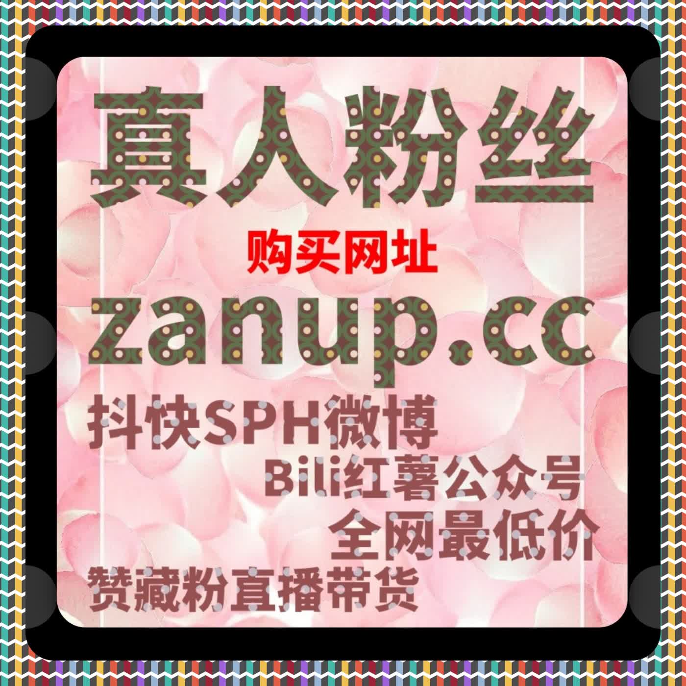 垂直内容沉淀过程中在线全自动下单的执行逻辑分析 episode artwork