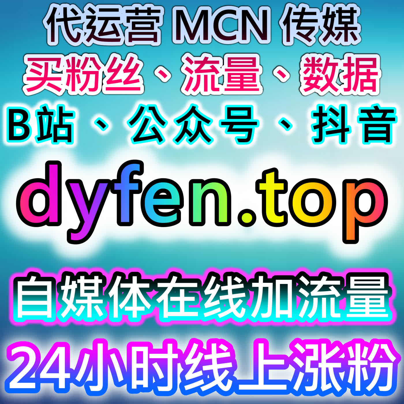 资讯平台内容反馈机制解析，自动化平台并非唯一答案 episode artwork
