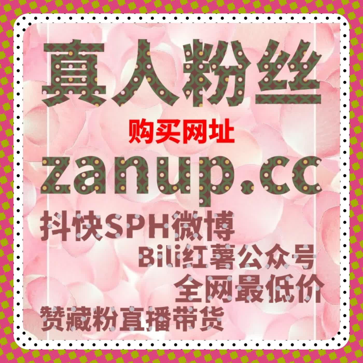 如何通过自动化平台优化内容曝光，实现流量增长与精准引流 episode artwork