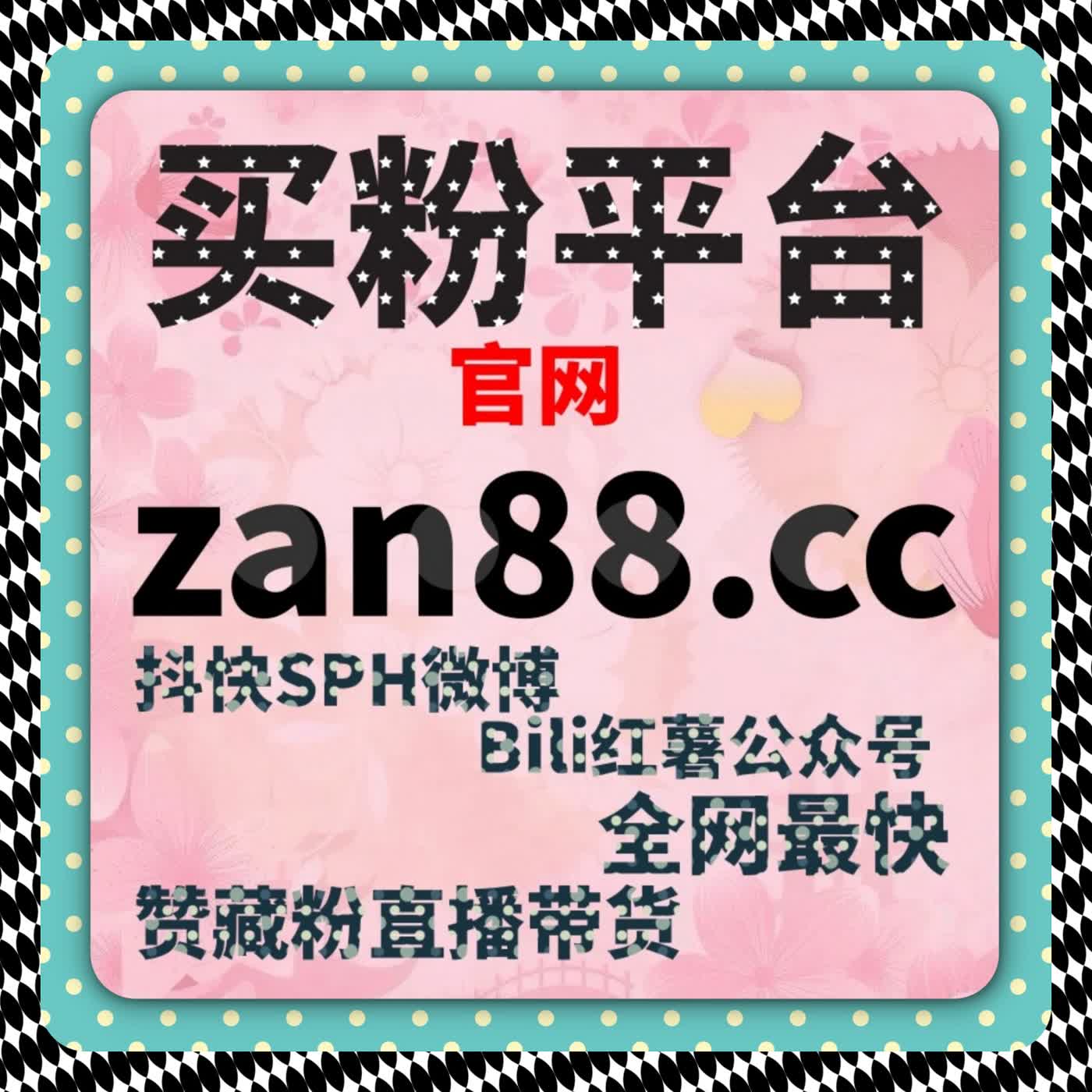 短视频反复发布后我对自动化平台执行频率的新认知总结 episode artwork