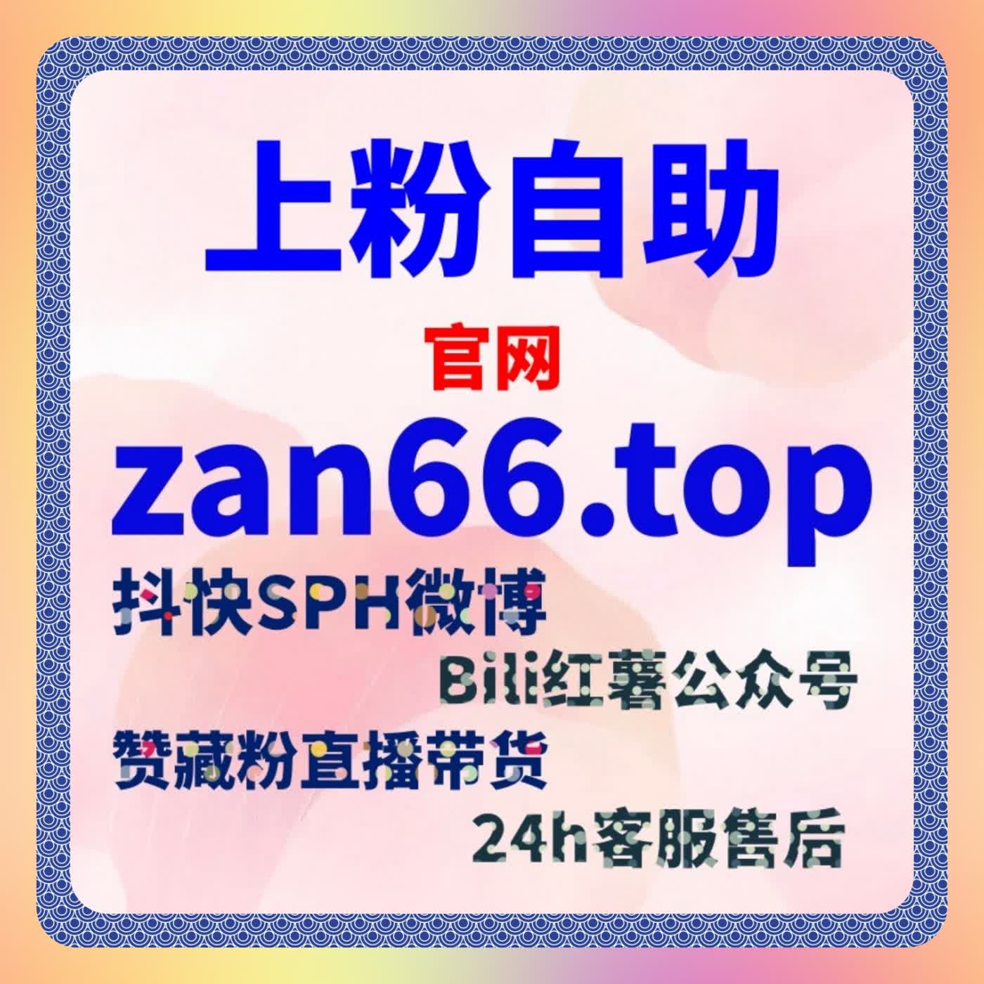 社区互动细节调整后流量提升在整体推荐反馈中的真实体现 episode artwork