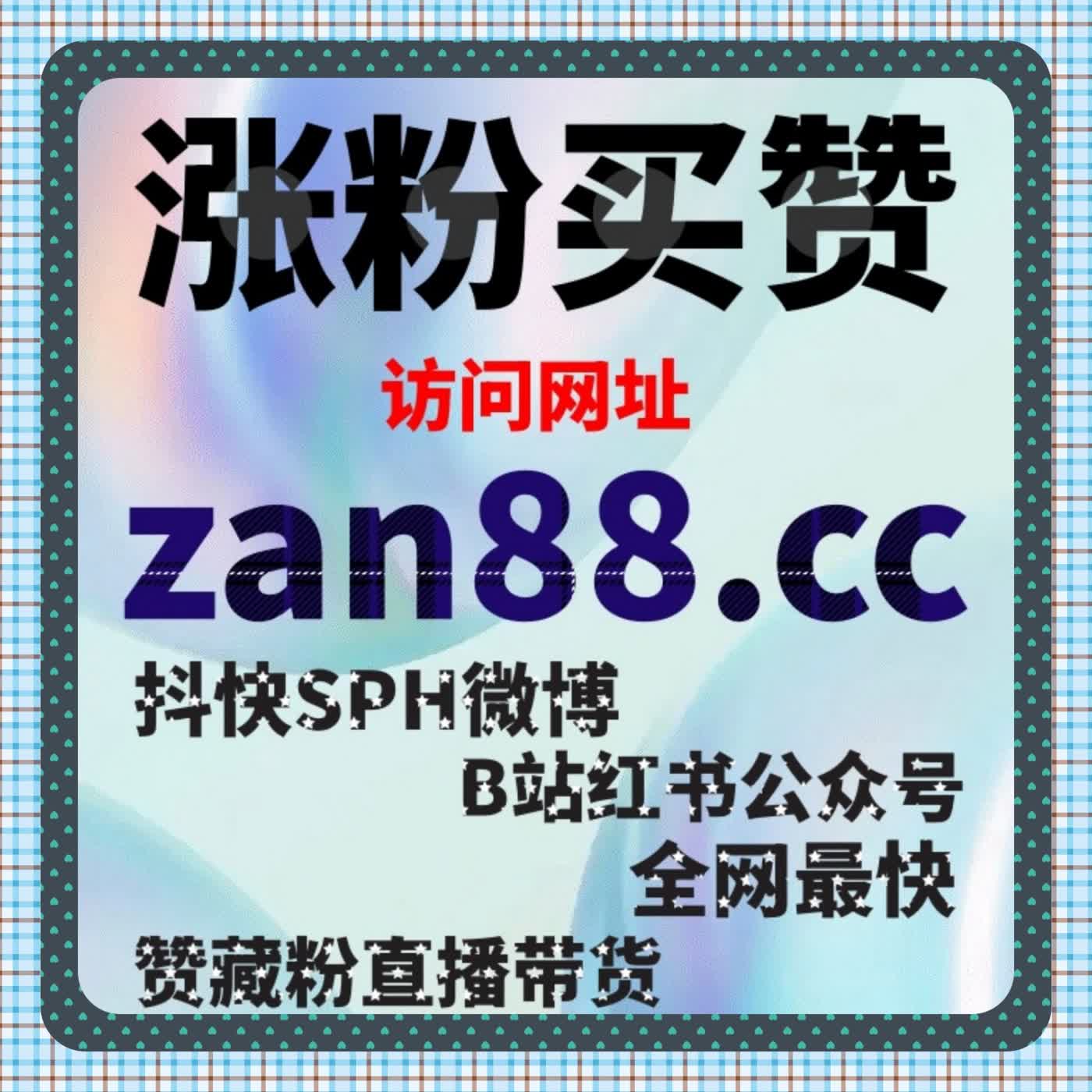 复盘多场直播后逐步看清流量提升对观看决策产生的实际影响 episode artwork