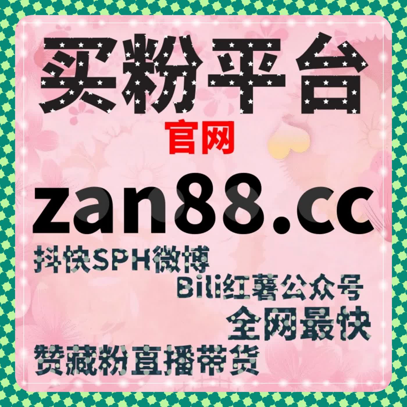 短视频持续发布后我对自动化平台执行频率把控方式的重新理解 episode artwork