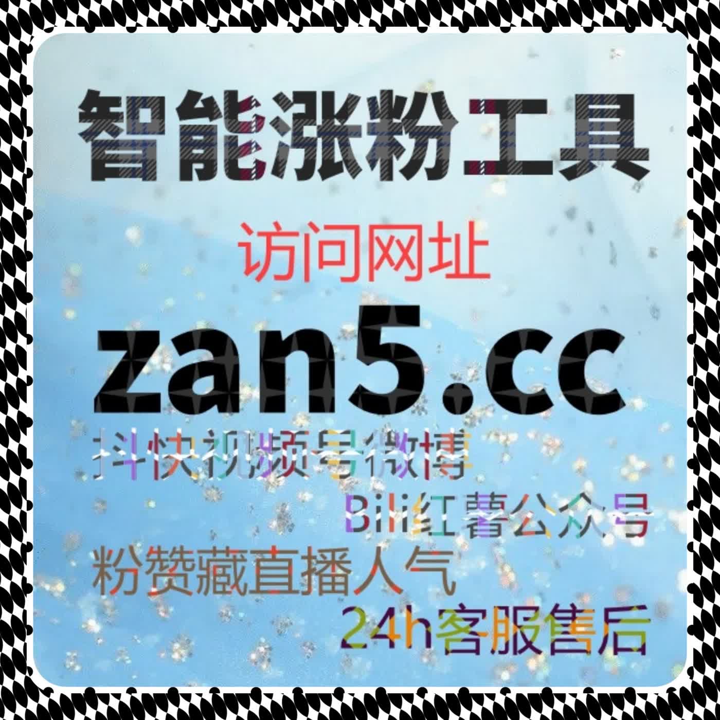 一次账号重新定位后我对自动化平台在节奏控制中的全新认识变化 episode artwork