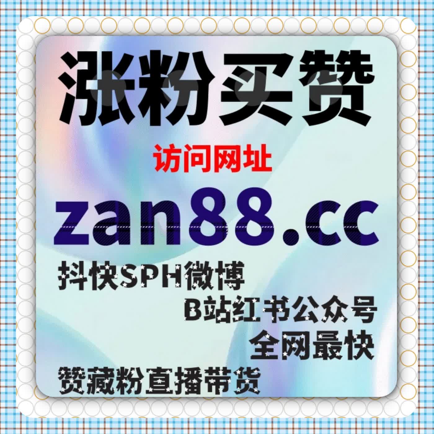 社区互动细节多次微调后流量提升在整体内容表现中的体现 episode artwork