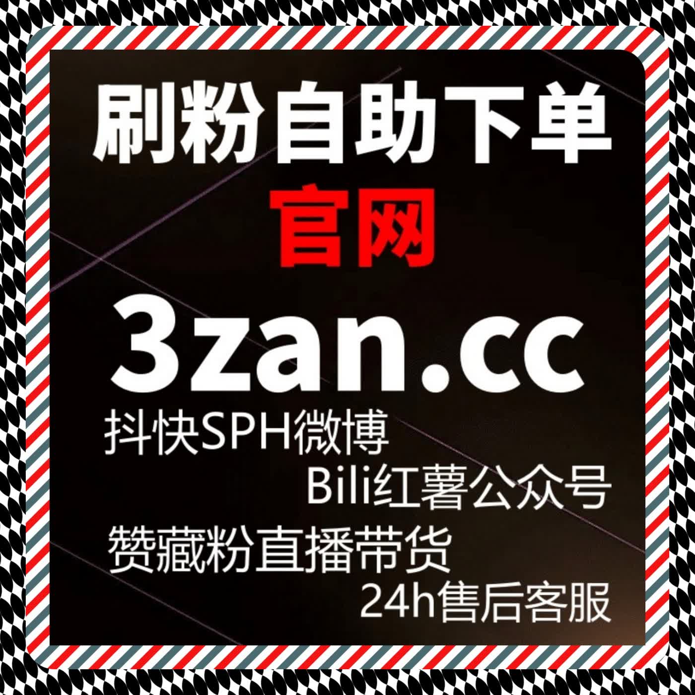 微信公众号定时推送，自动化平台提升精准阅读 episode artwork