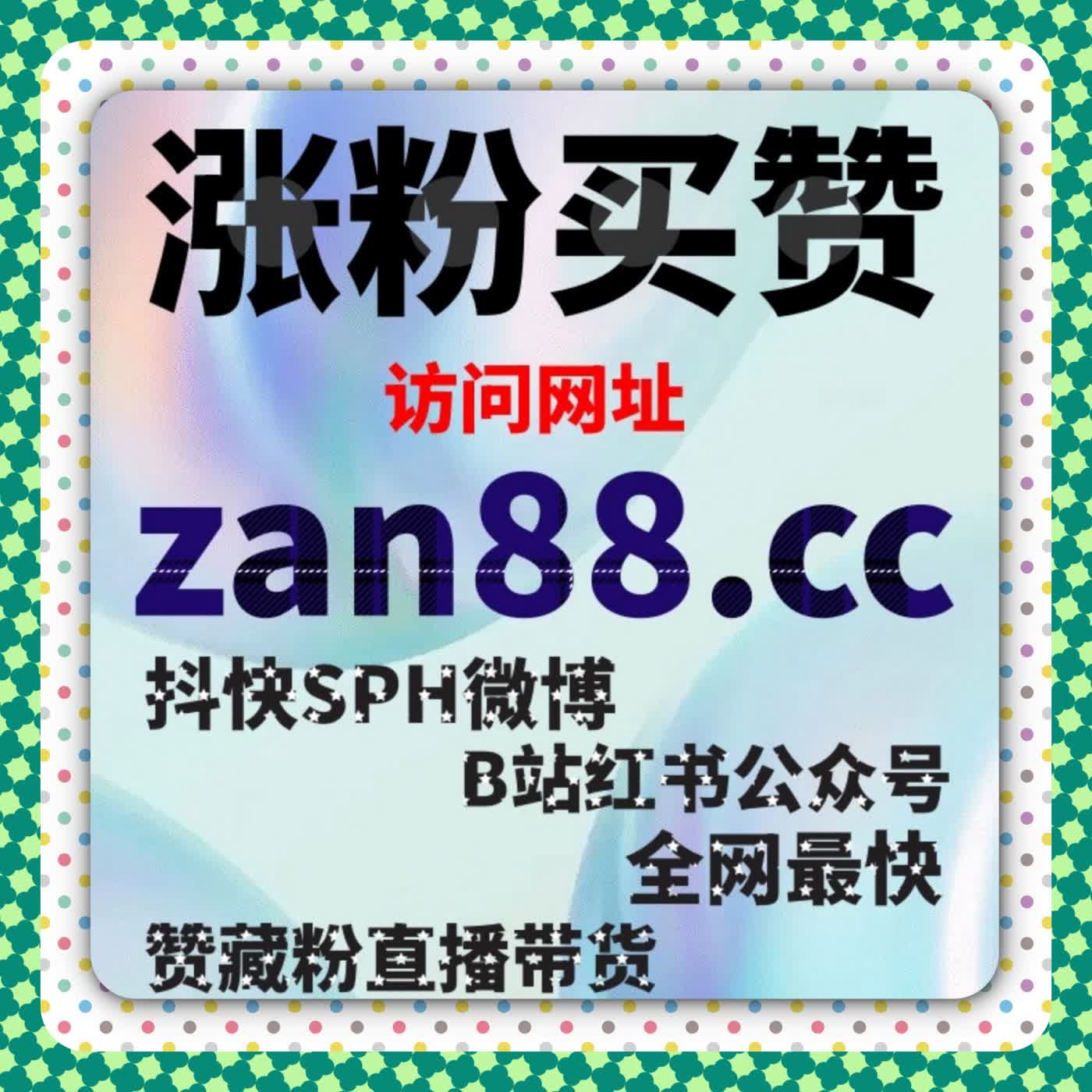 小红书平台实时同步收藏，自动化工具助你快速突破流量瓶颈 episode artwork