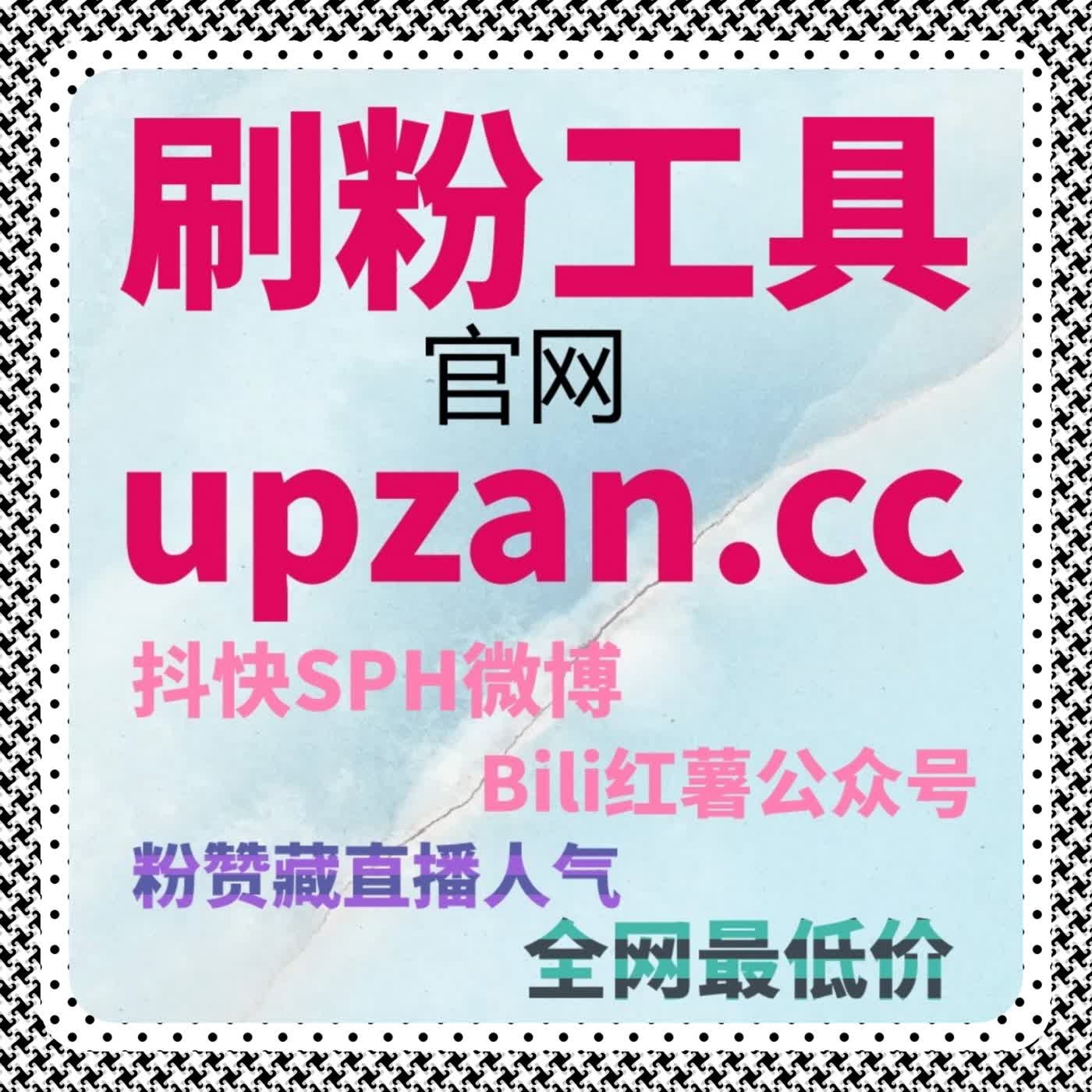 从单条内容优化到整体模型搭建，自动化平台助你完成流量提升闭环 episode artwork