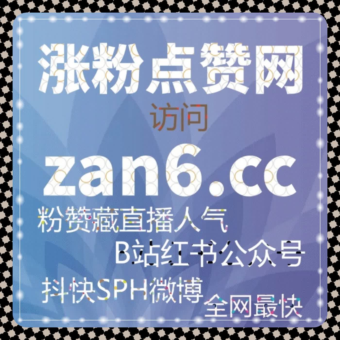 当增长变得可预测，在线全自动下单让运营更安心 episode artwork