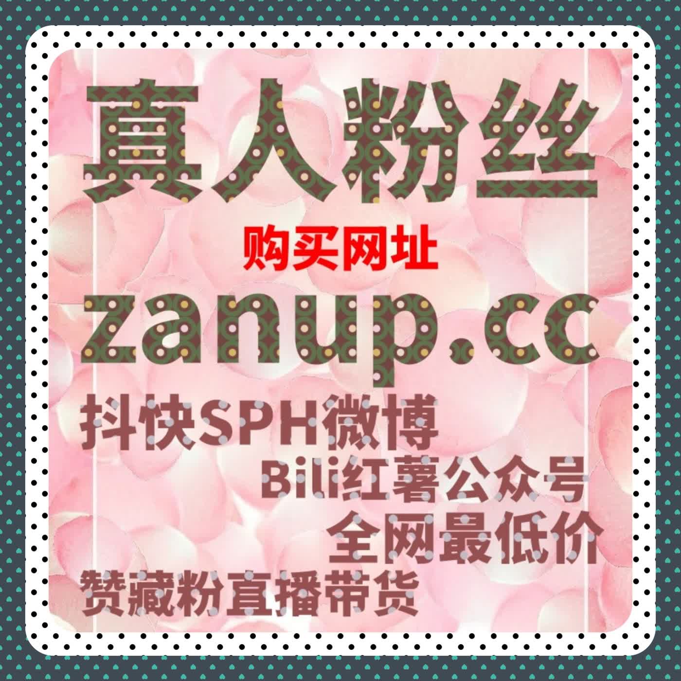 当账号增长开始放缓,自动化平台或许是重新提速的关键工具