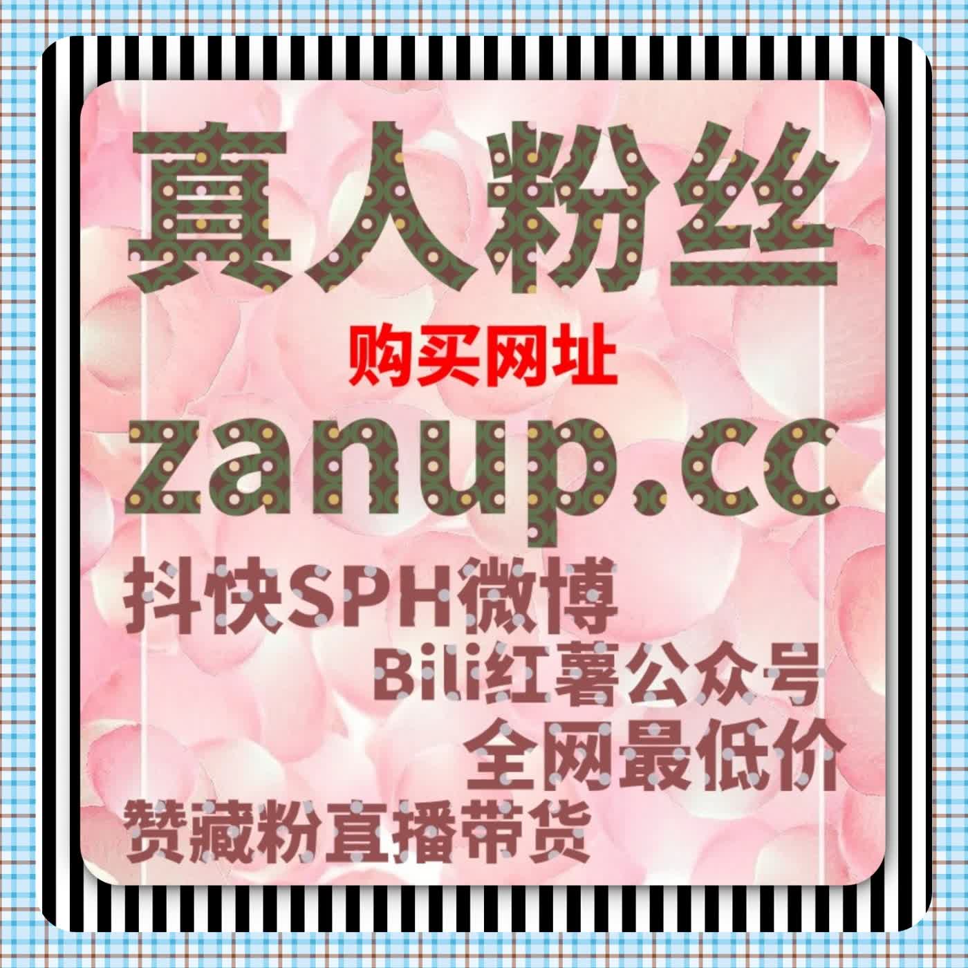 精准引导流量，自动化平台如何帮助内容实现持续曝光和互动？ episode artwork