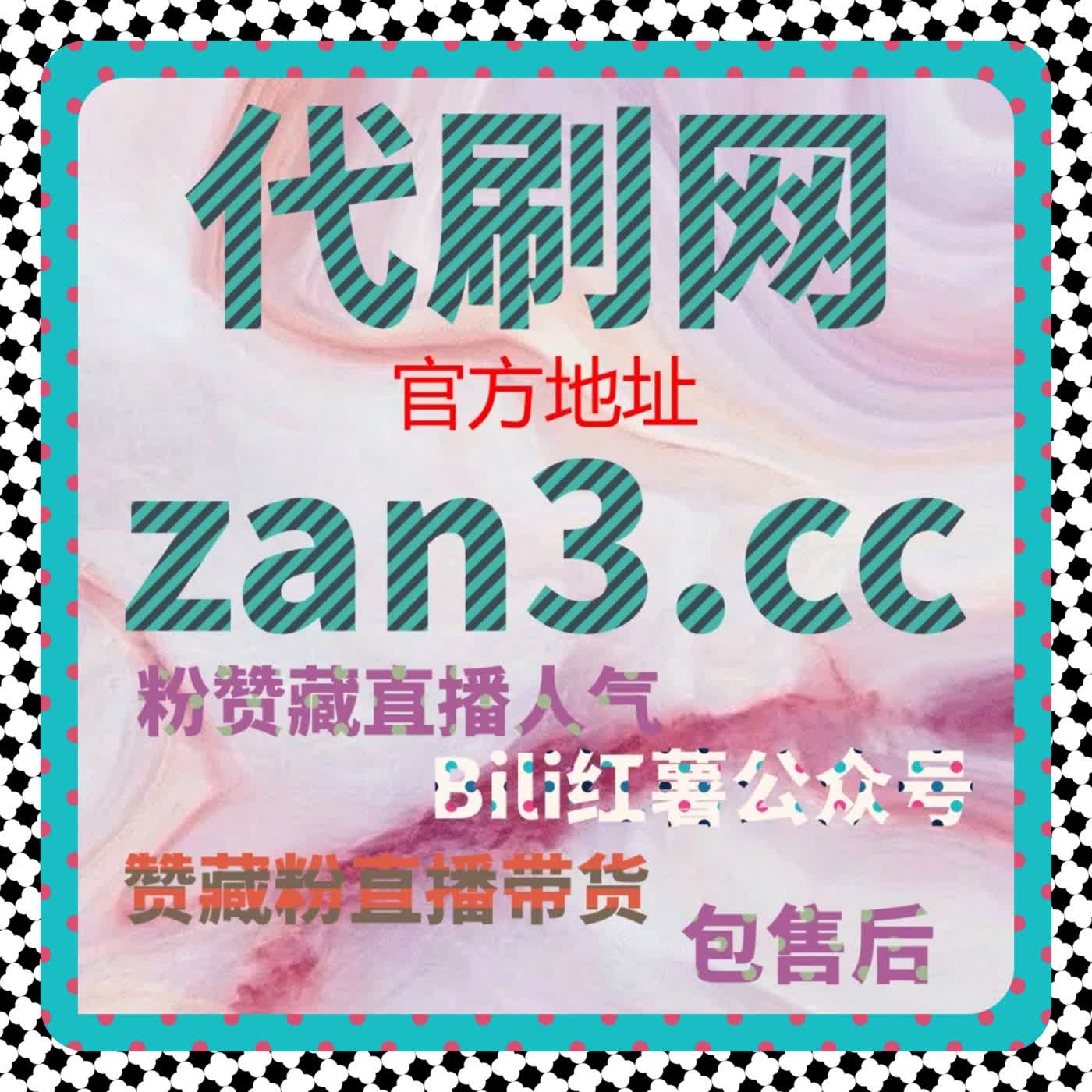 从曝光到讨论自动化平台如何影响话题级内容走向形成持续传播效应 episode artwork