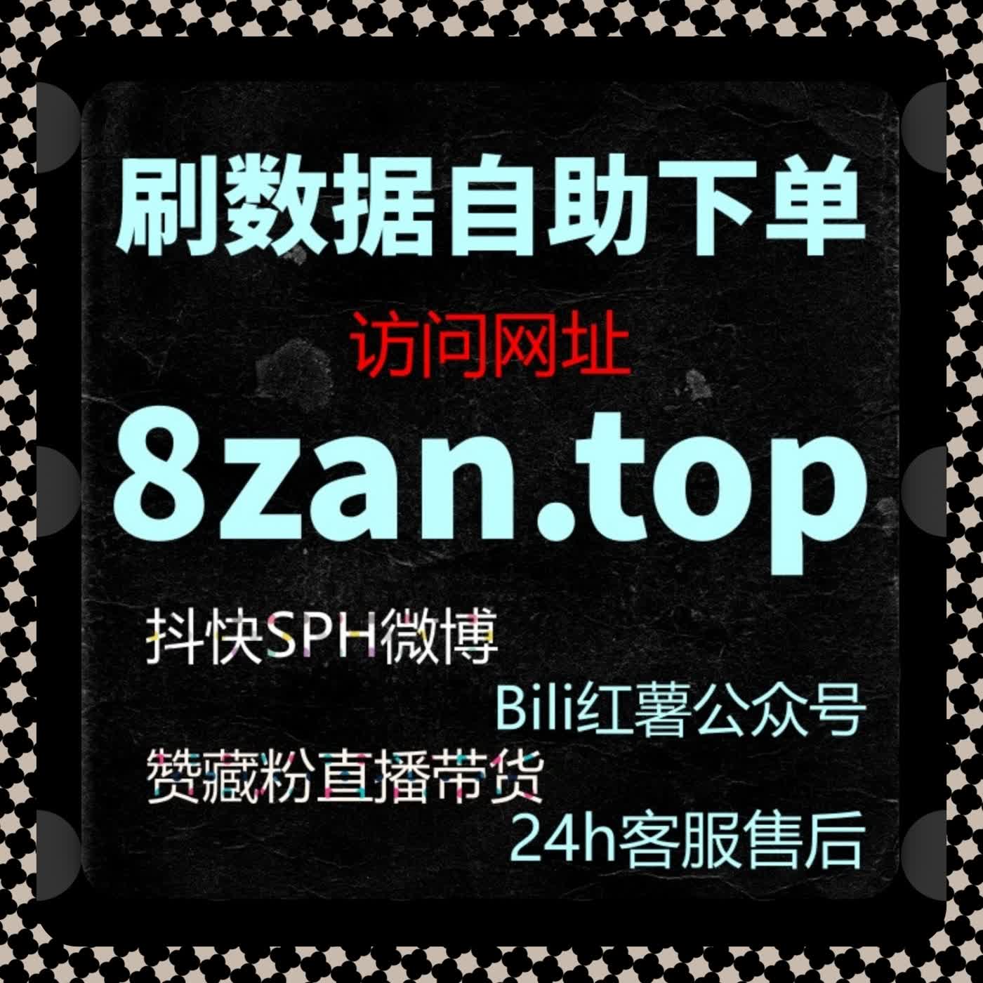 以流量提升为目标的短视频互动节奏设计思路增强直播吸引力 episode artwork