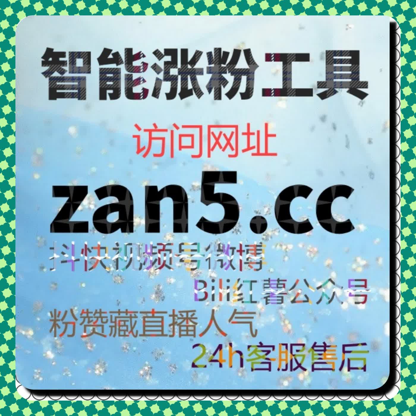 资本与资讯交汇场景下流量提升对阅读行为的影响逻辑更容易吸引持续关注 episode artwork