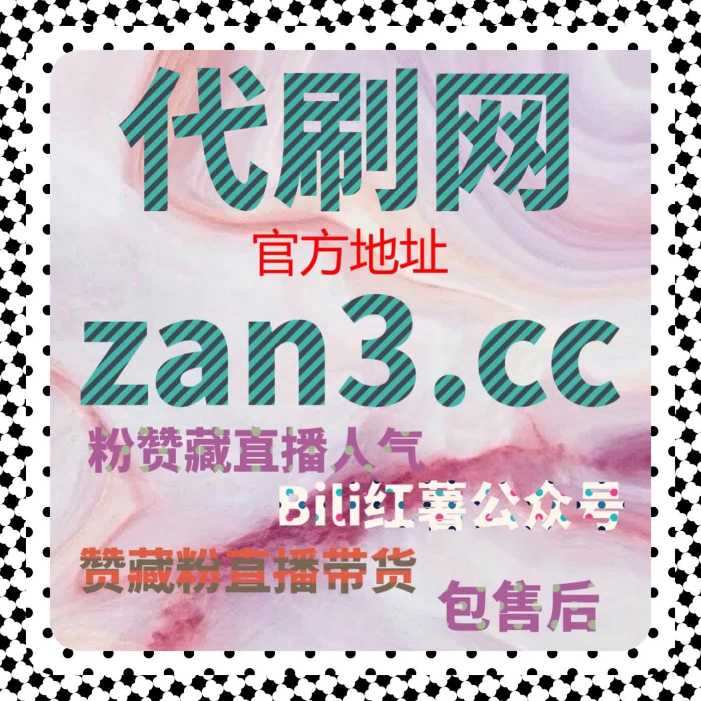 从流量提升角度审视城市资讯类平台的阅读反馈机制 episode artwork