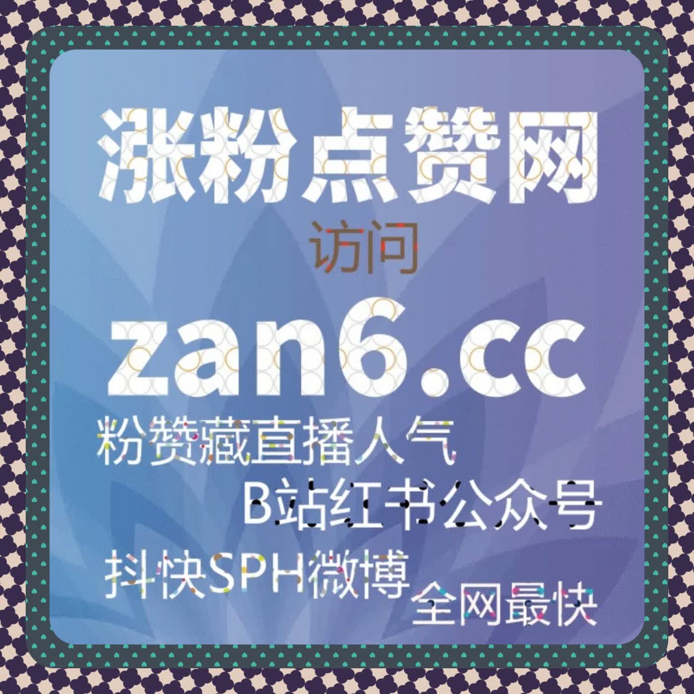 内容供给侧变化下自动化平台对地方融媒传播的影响分析 episode artwork